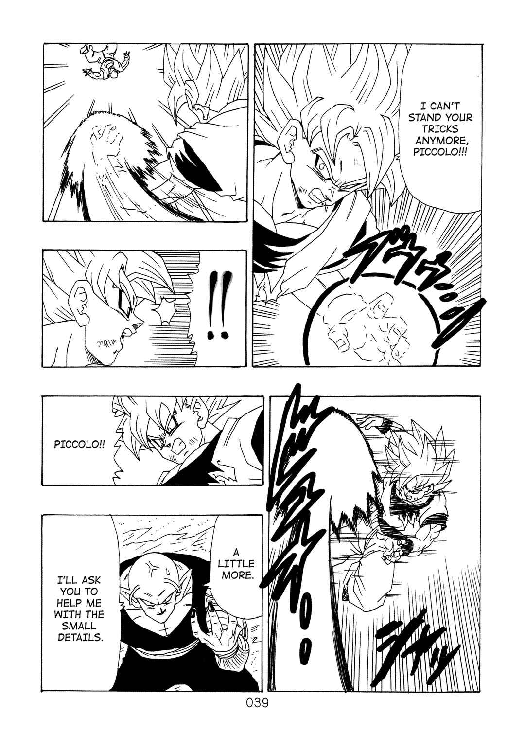 Page 40 Chapter 12 Dragon Ball After