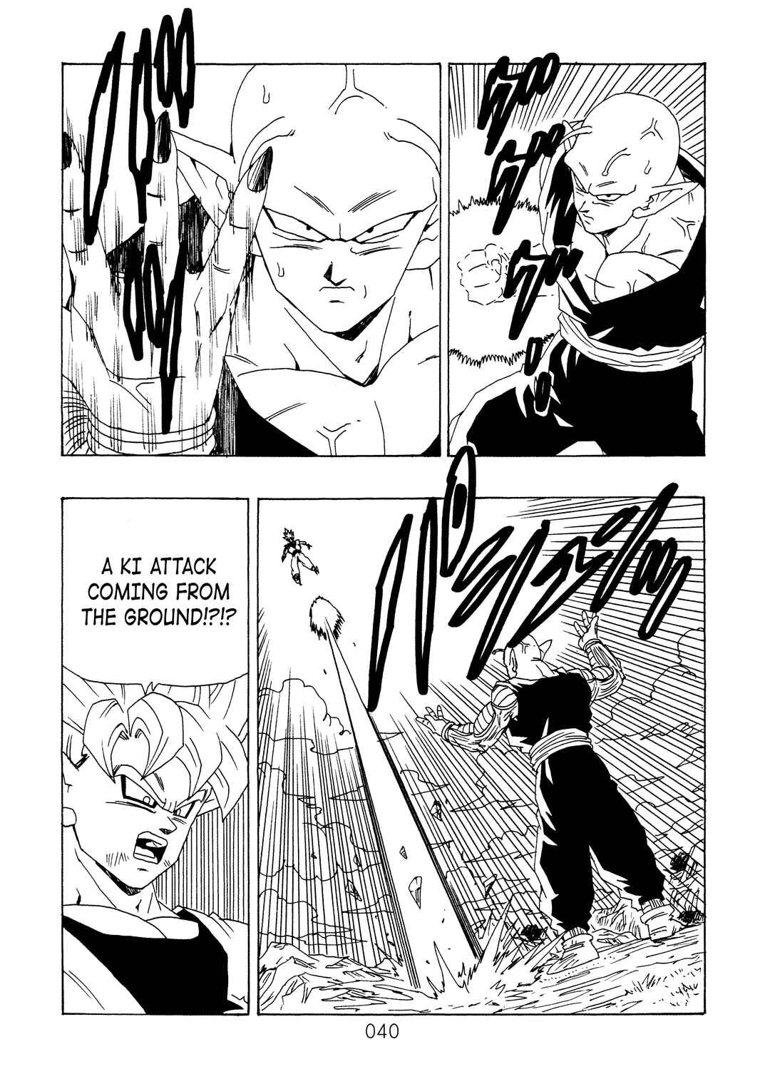 Page 41 Chapter 12 Dragon Ball After