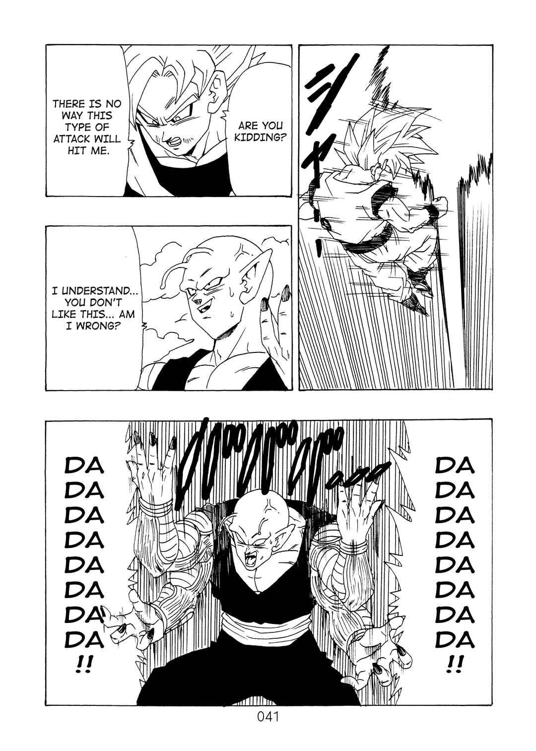Page 42 Chapter 12 Dragon Ball After