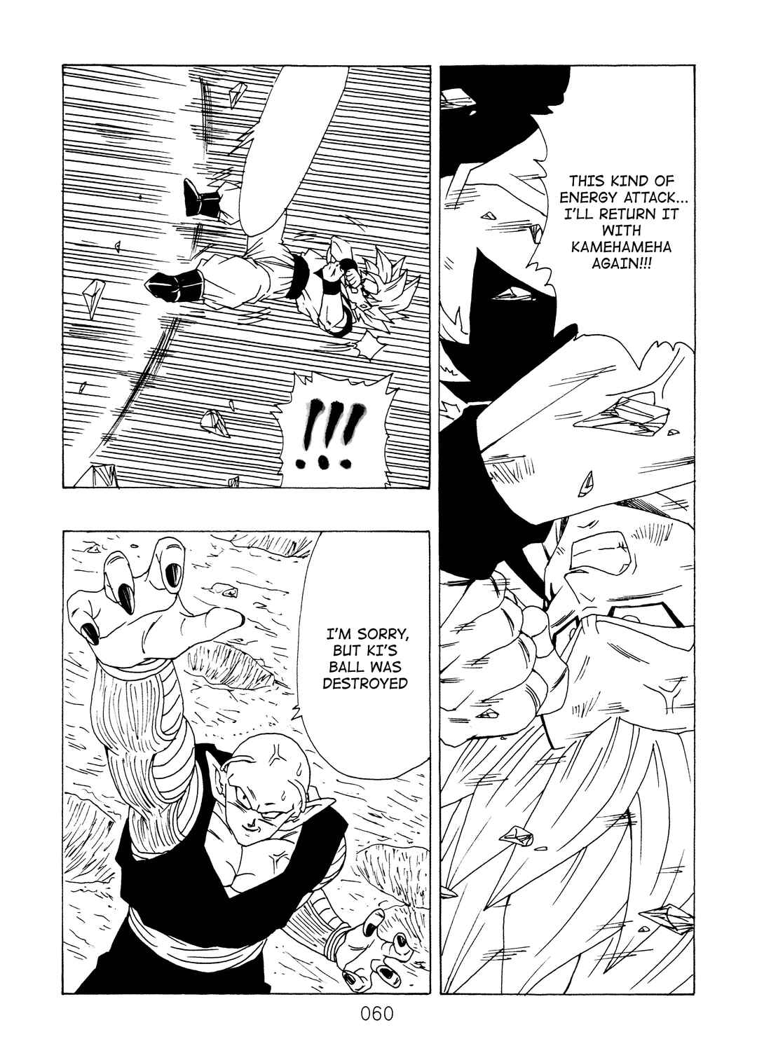 Page 61 Chapter 12 Dragon Ball After