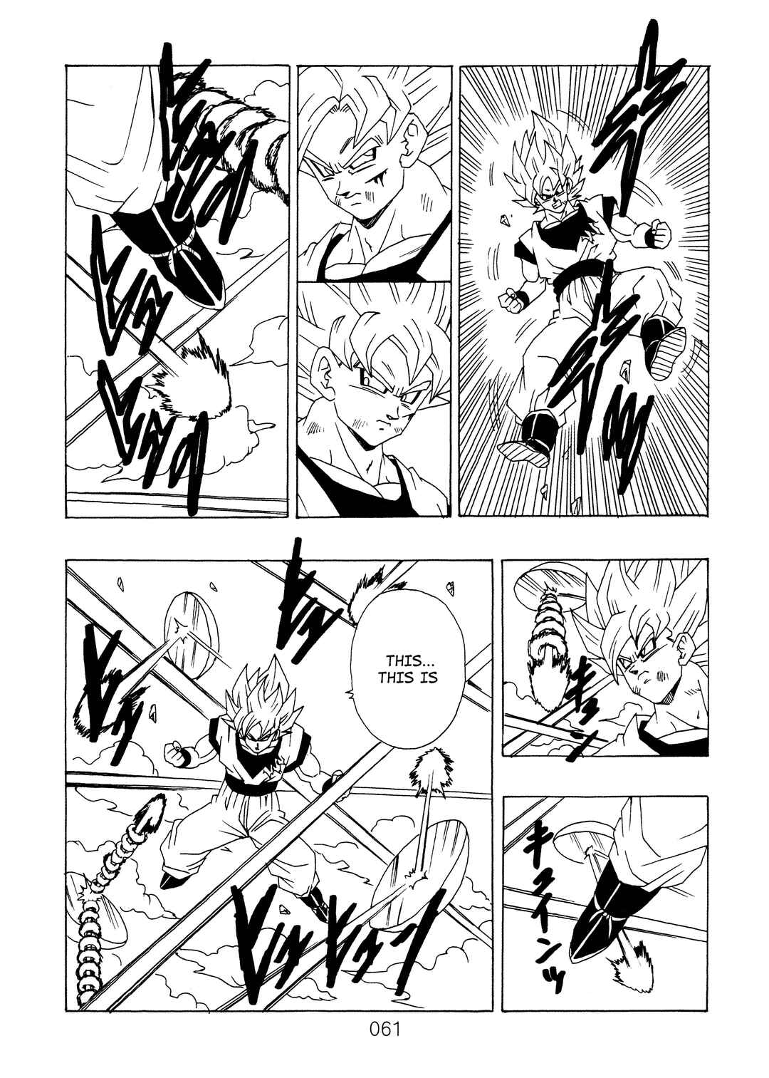Page 62 Chapter 12 Dragon Ball After