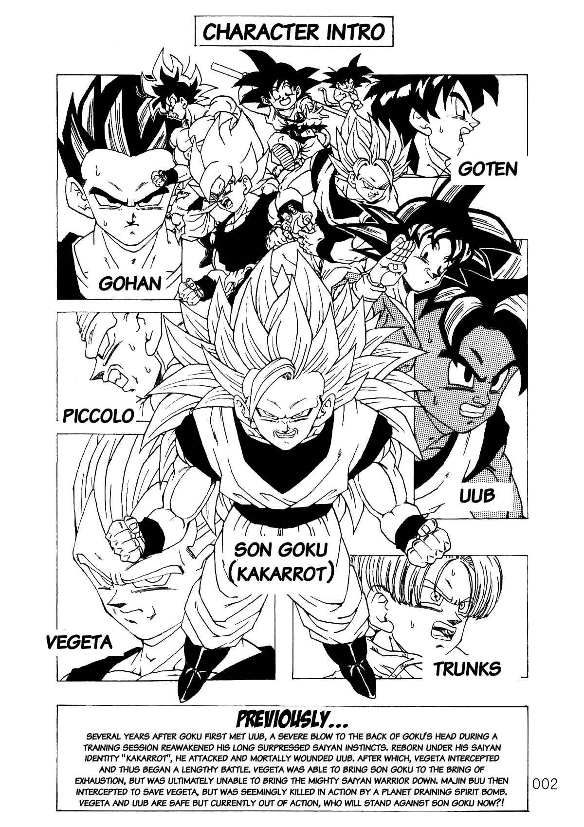 Page 3 Chapter 6 Dragon Ball After