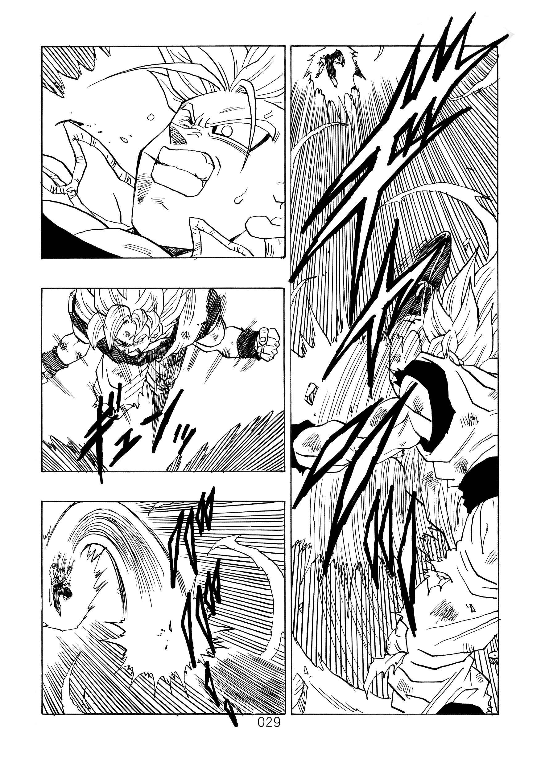 Page 30 Chapter 6 Dragon Ball After
