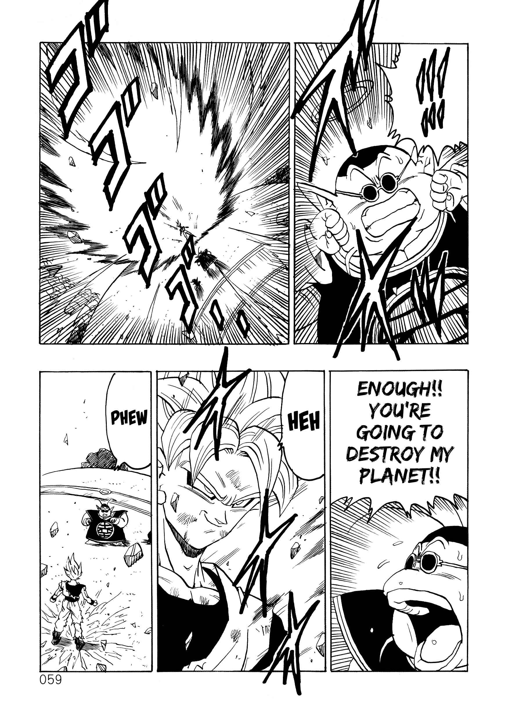 Page 60 Chapter 6 Dragon Ball After