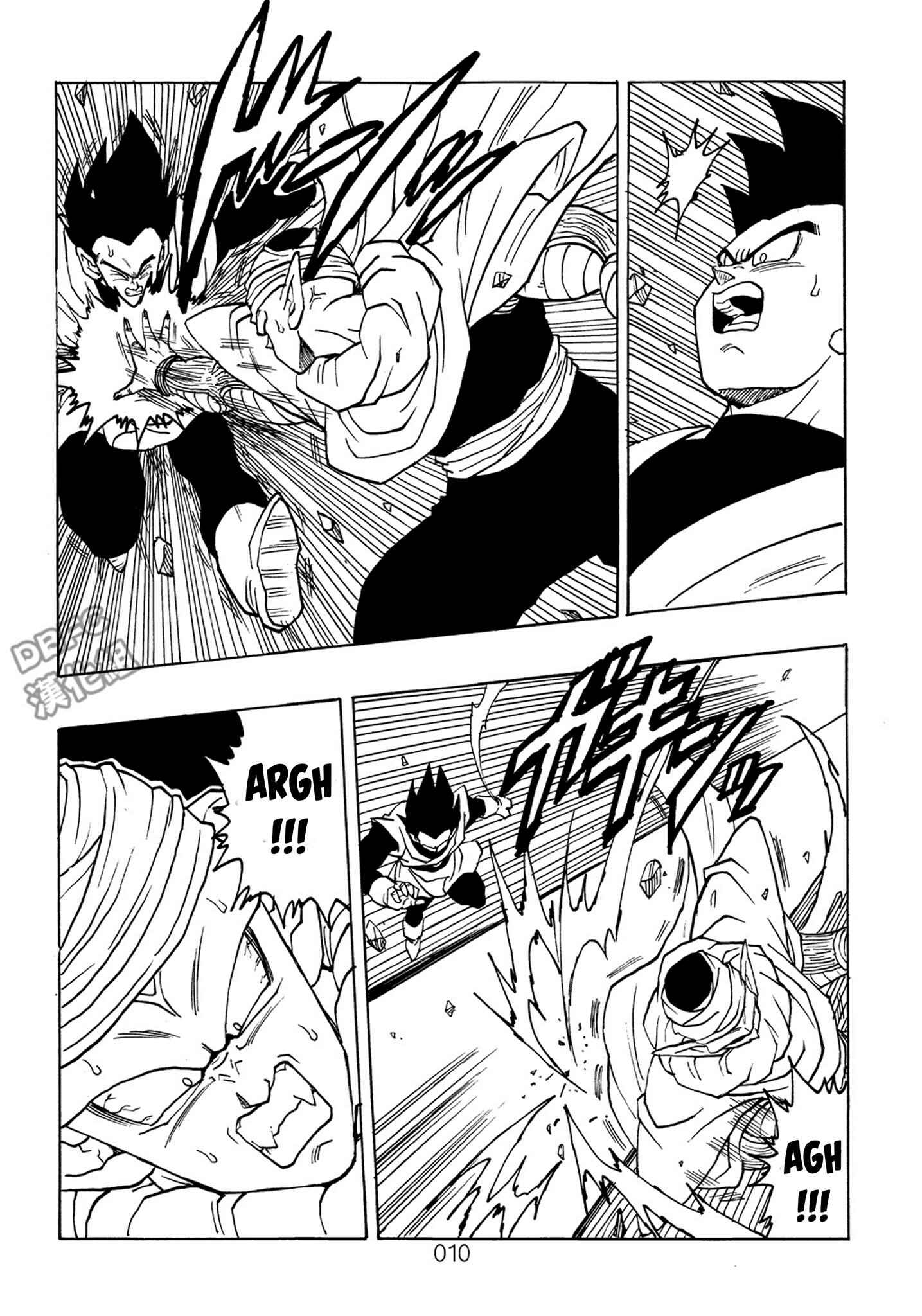 Page 11 Chapter 7 Dragon Ball After