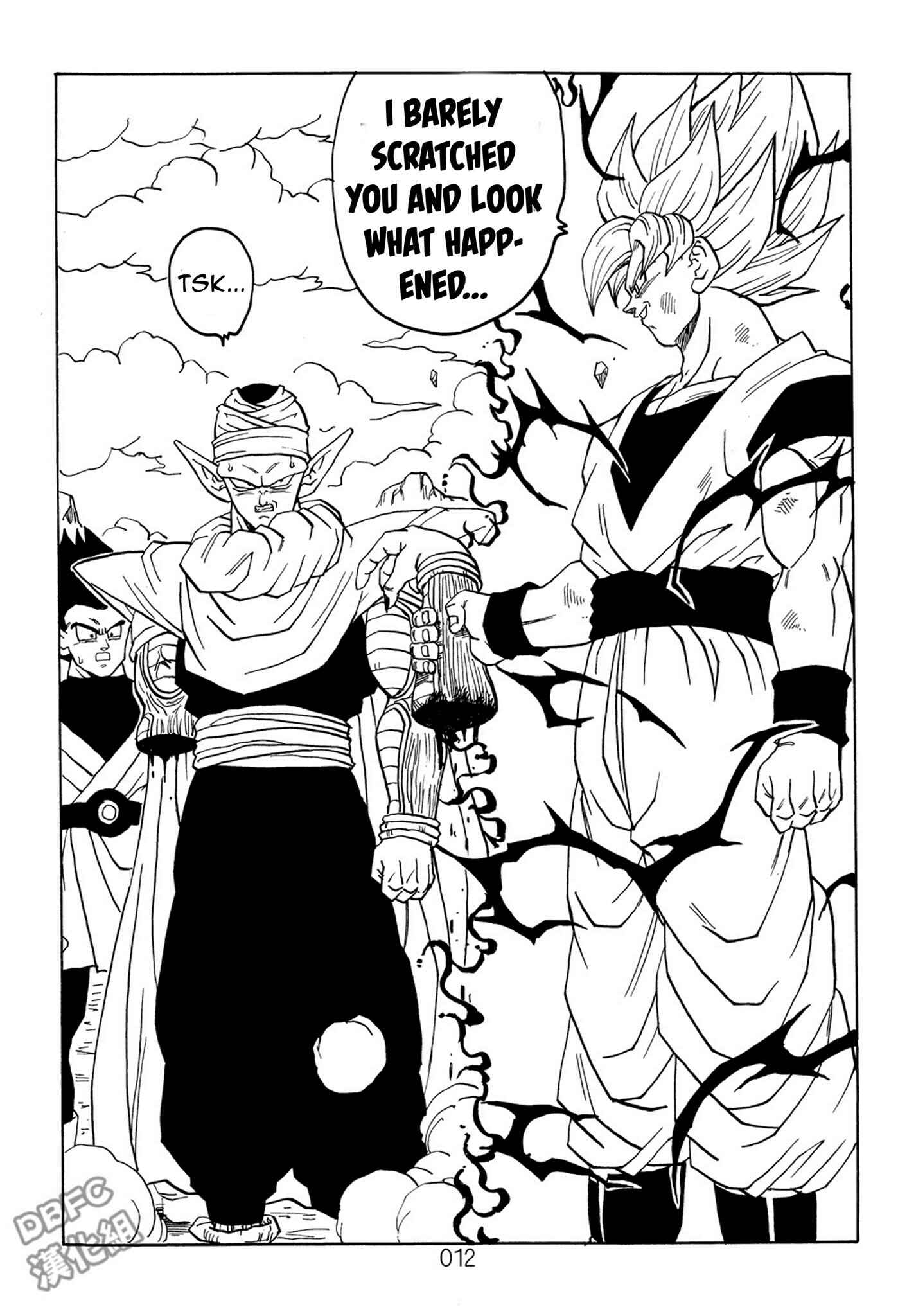 Page 13 Chapter 7 Dragon Ball After