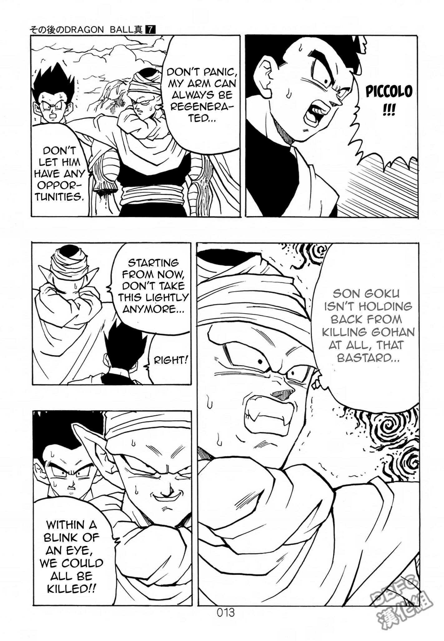 Page 14 Chapter 7 Dragon Ball After