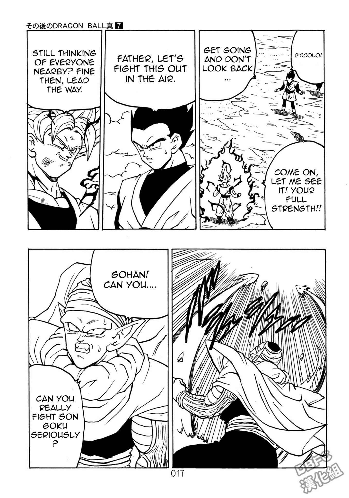 Page 18 Chapter 7 Dragon Ball After