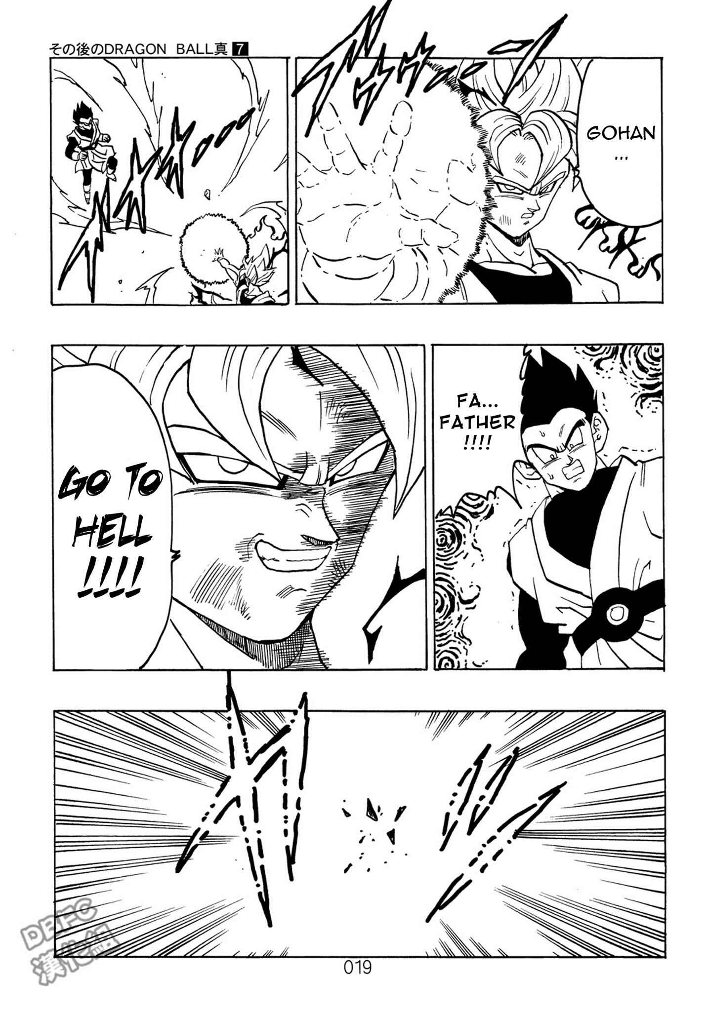 Page 20 Chapter 7 Dragon Ball After