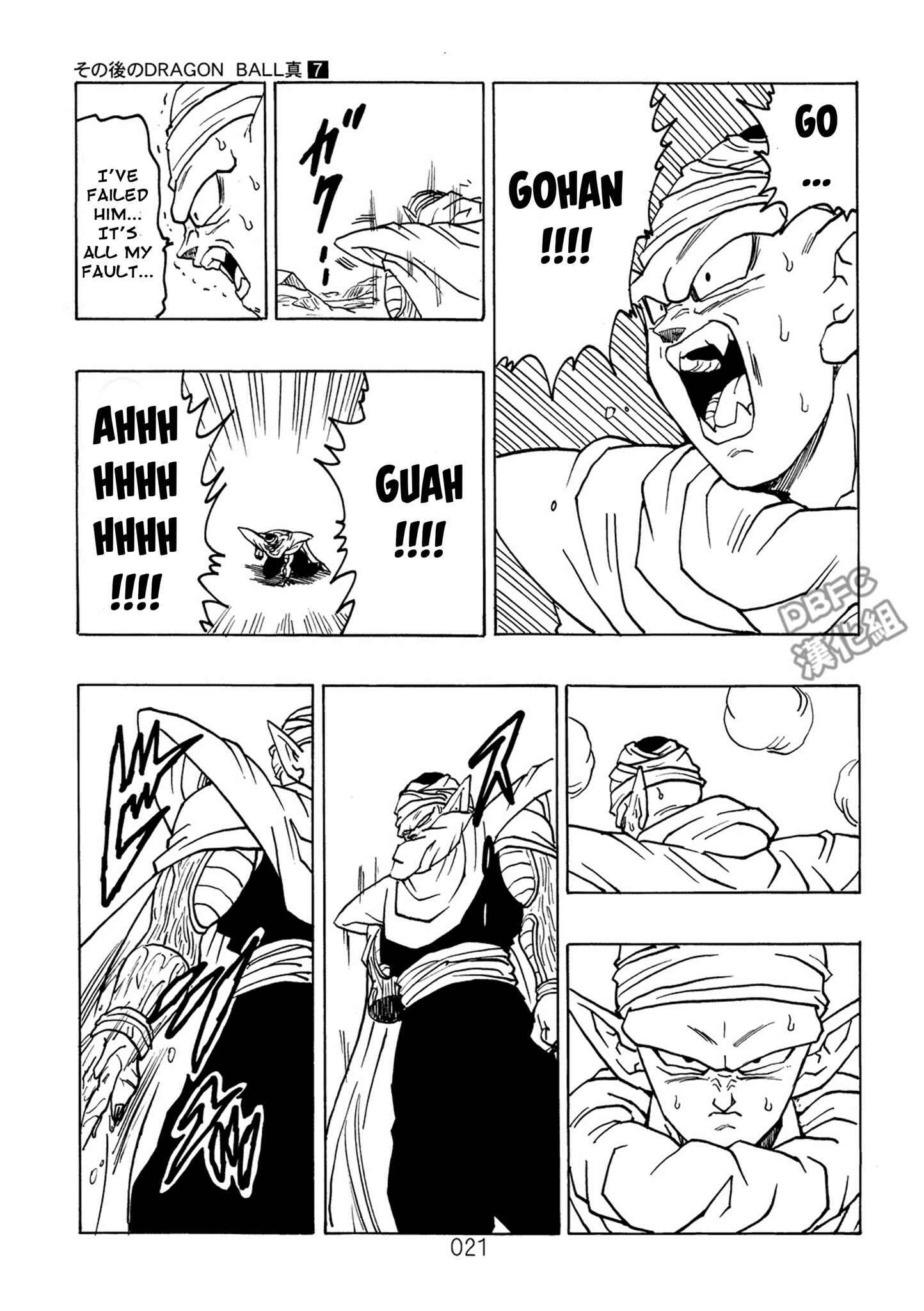 Page 22 Chapter 7 Dragon Ball After