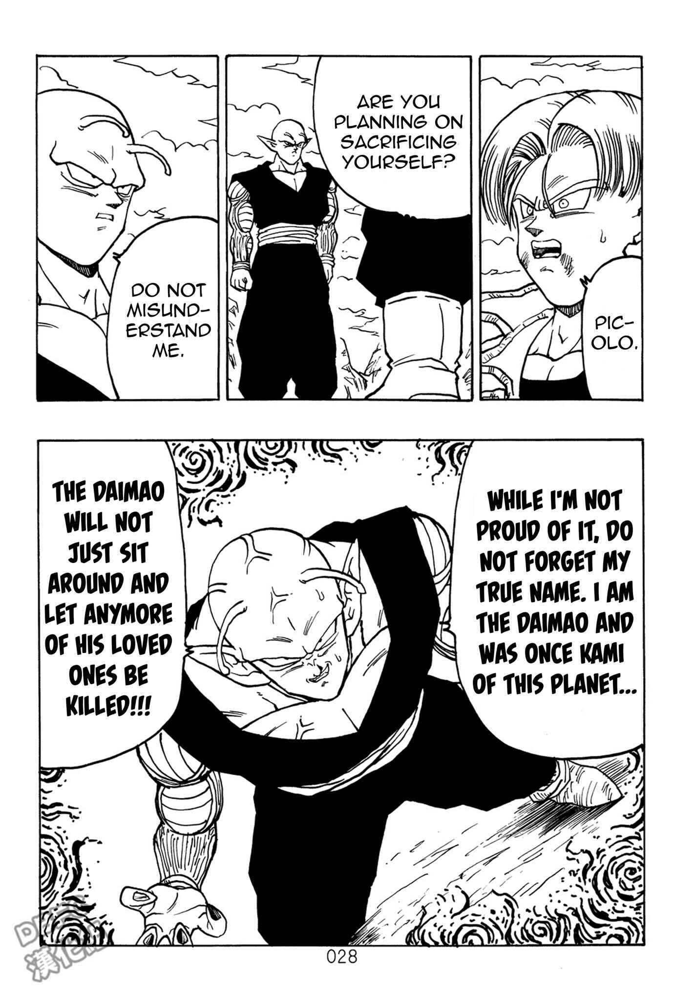 Page 29 Chapter 7 Dragon Ball After