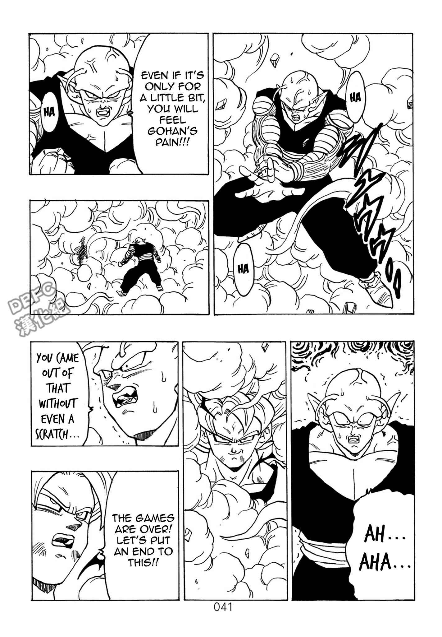 Page 42 Chapter 7 Dragon Ball After
