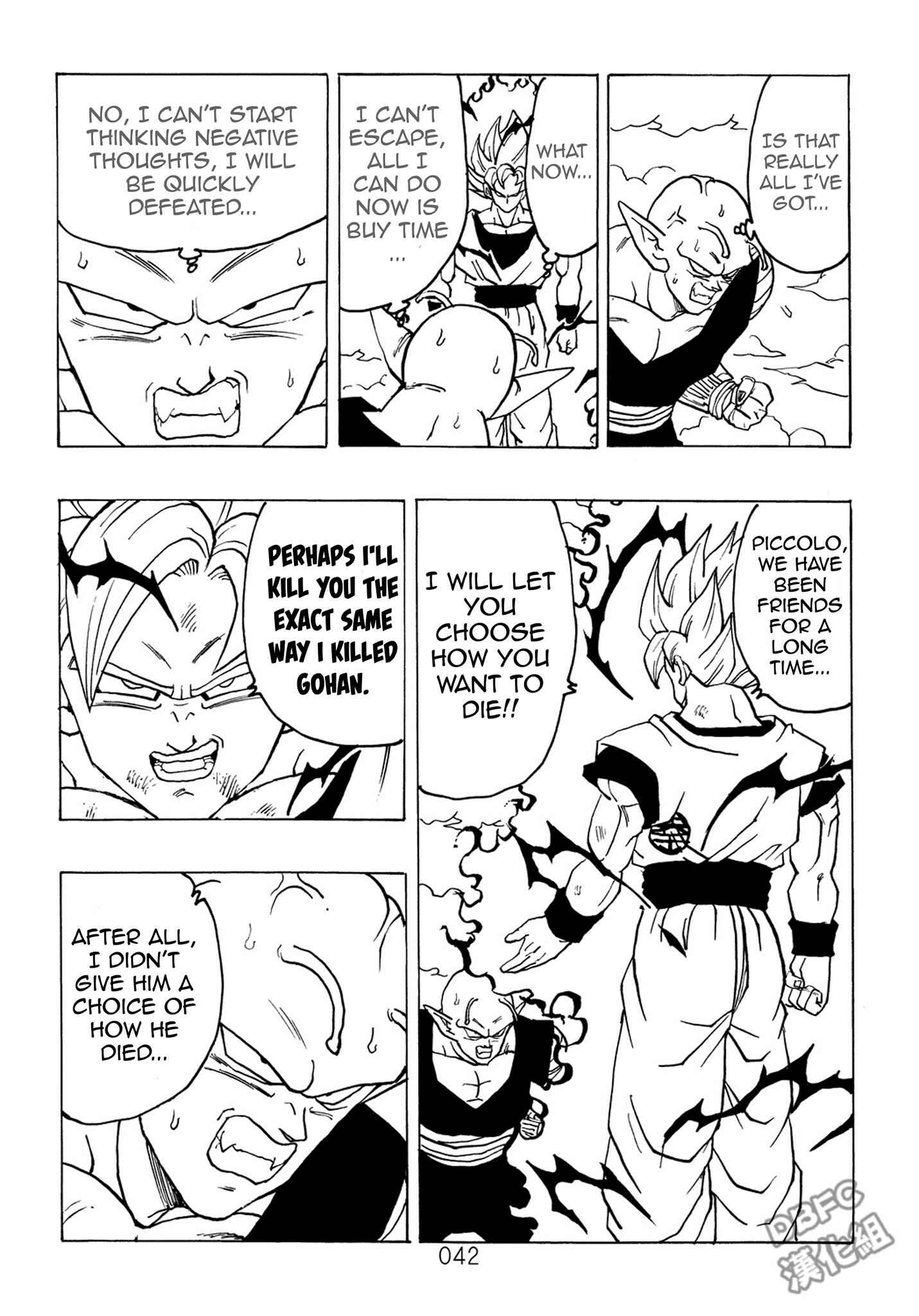 Page 43 Chapter 7 Dragon Ball After
