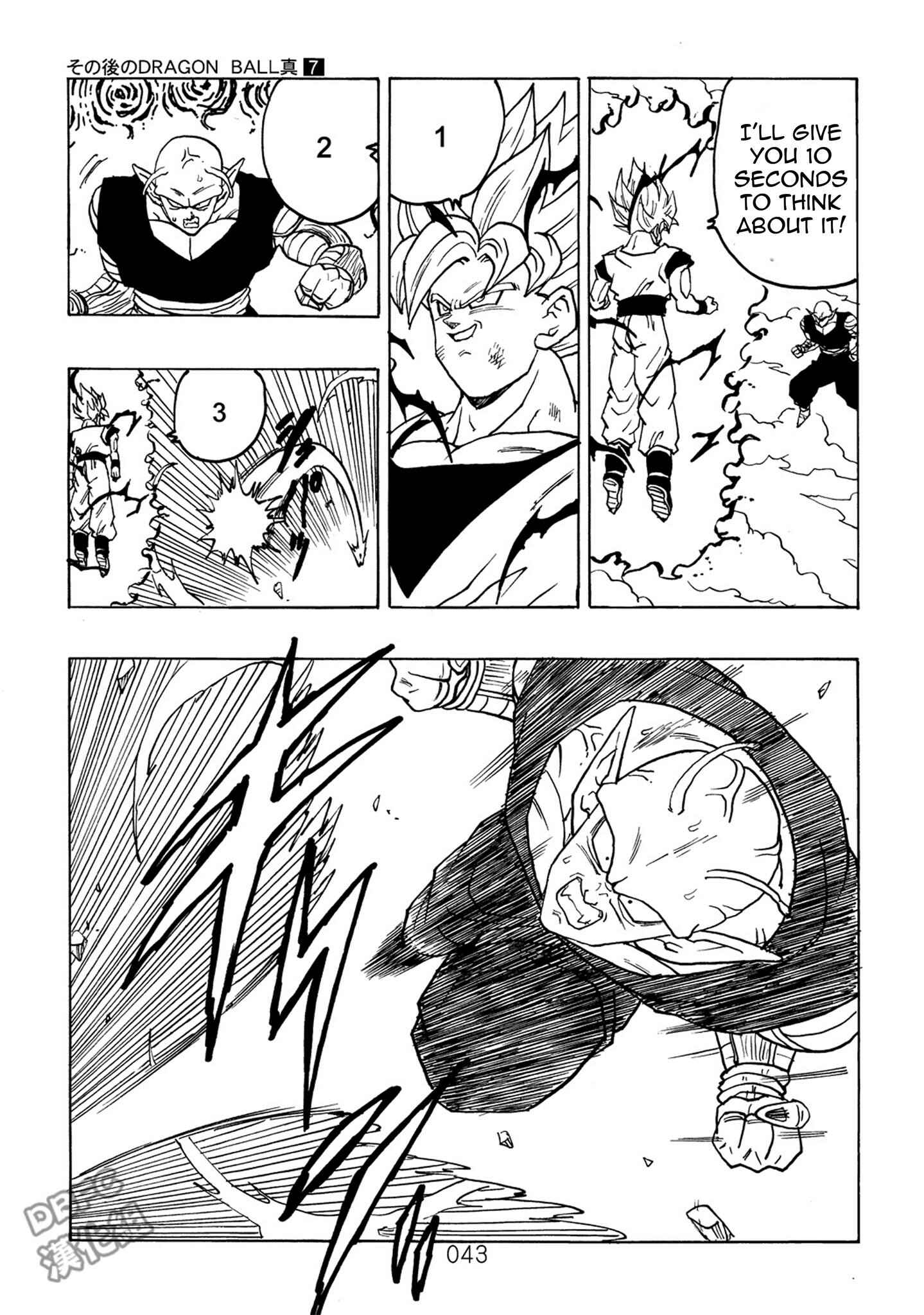 Page 44 Chapter 7 Dragon Ball After