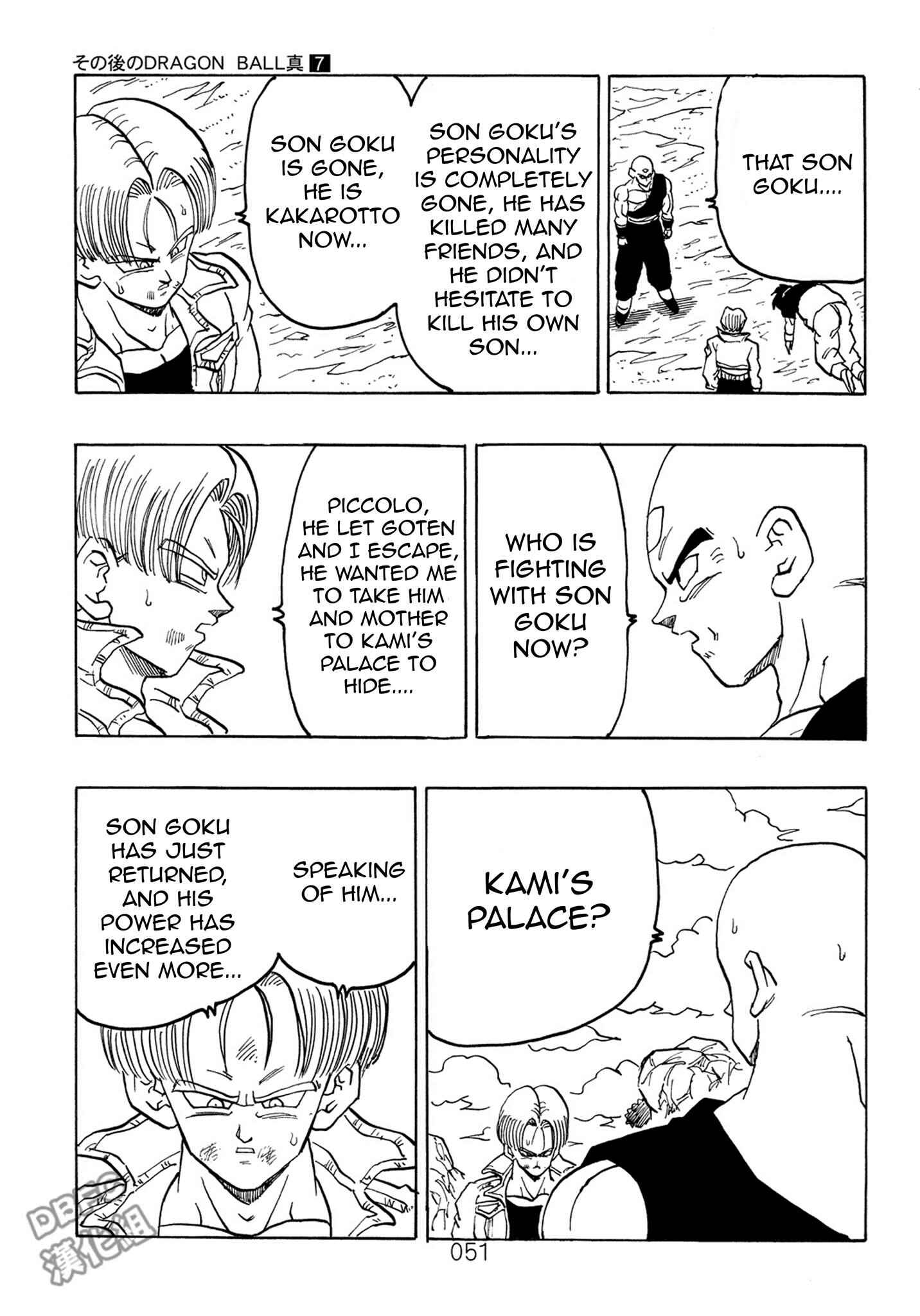 Page 52 Chapter 7 Dragon Ball After