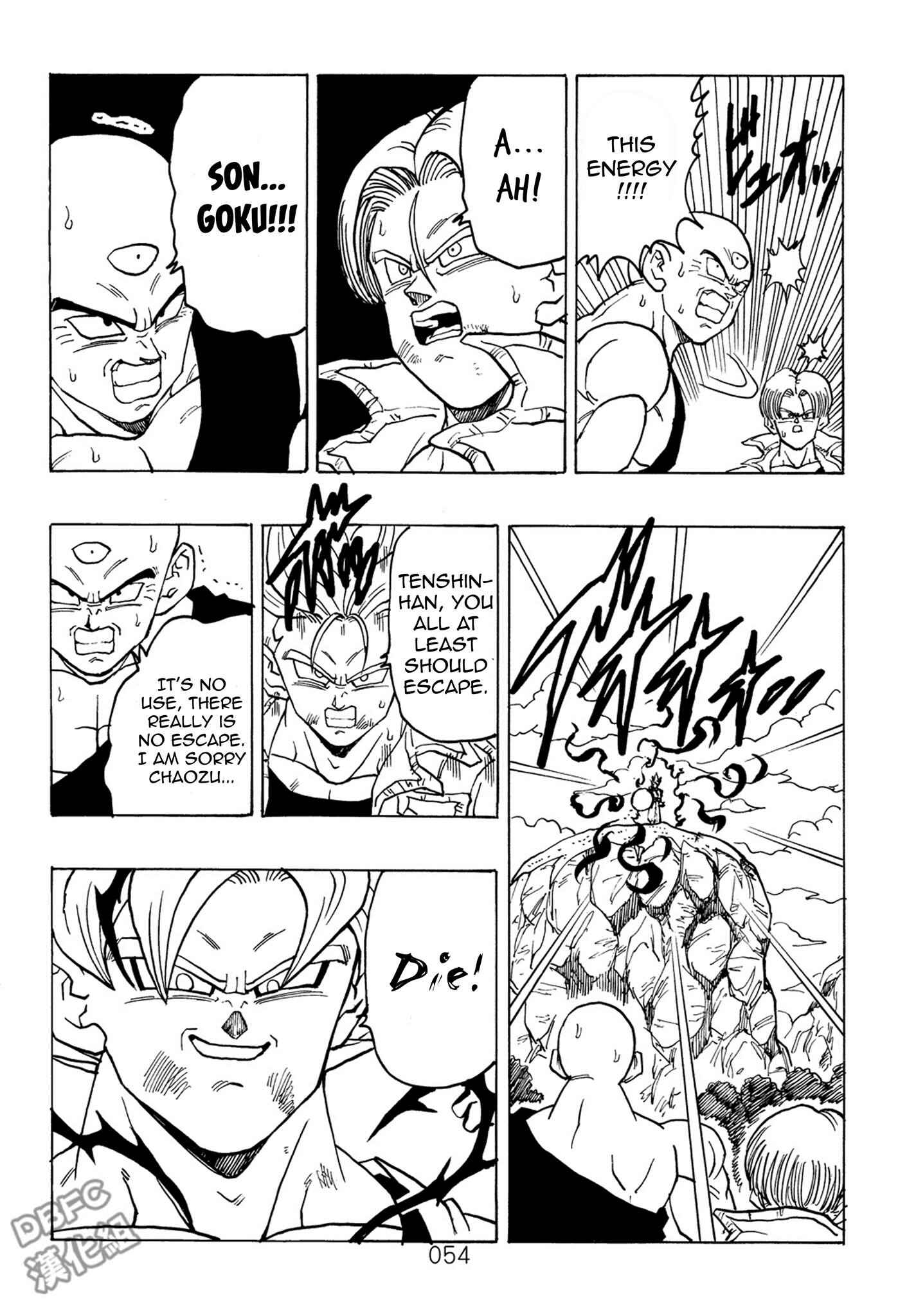 Page 55 Chapter 7 Dragon Ball After