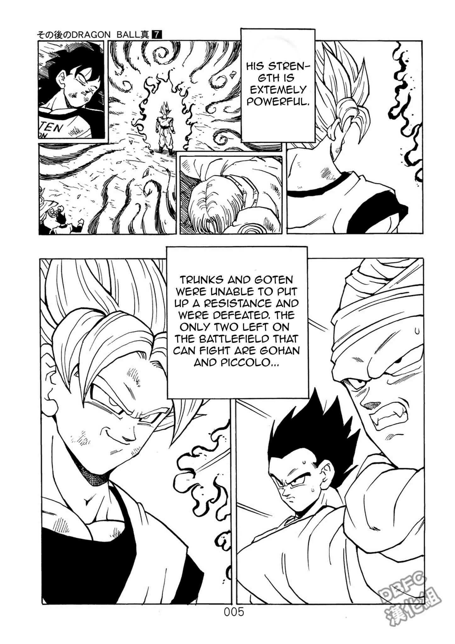 Page 6 Chapter 7 Dragon Ball After