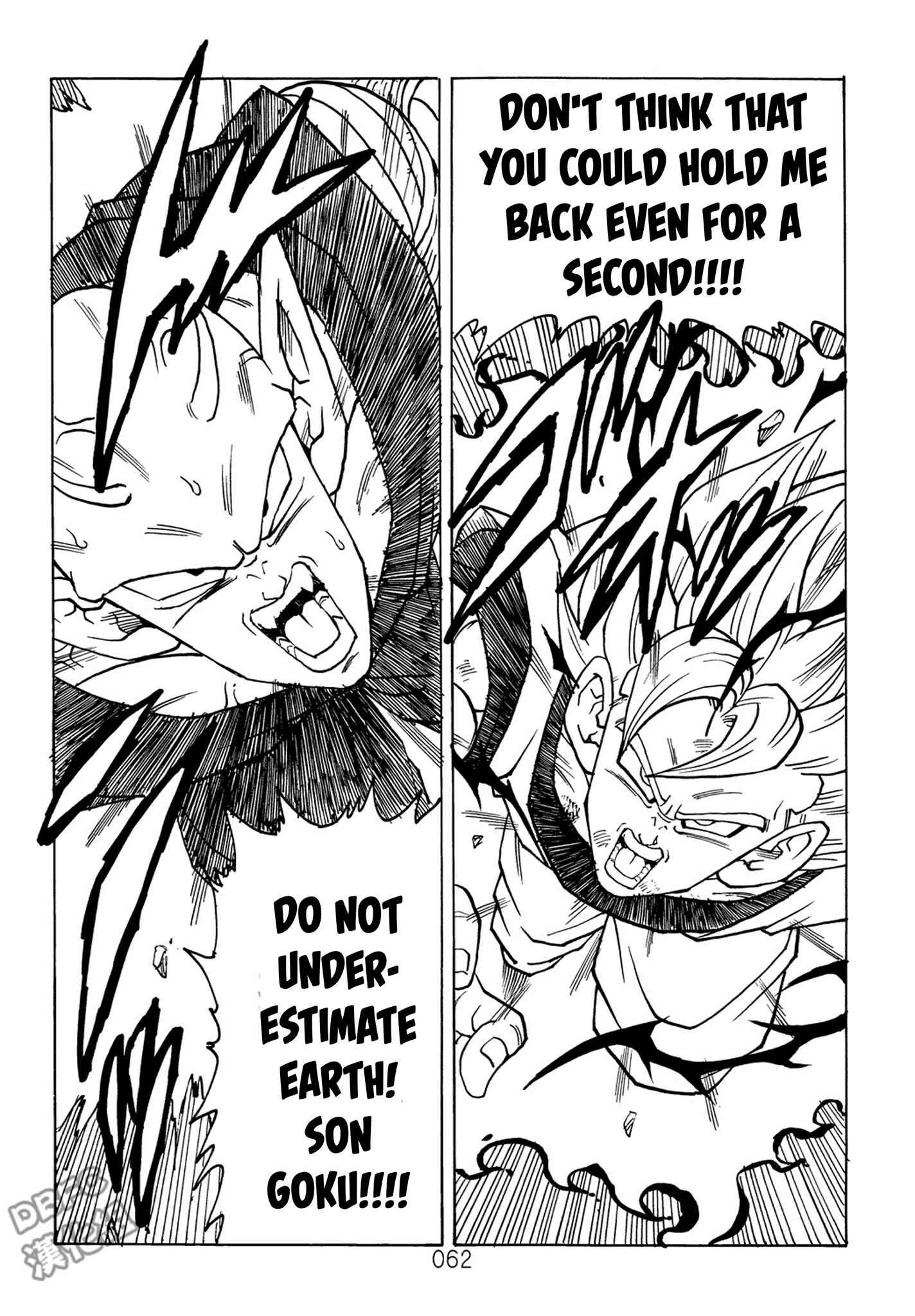 Page 63 Chapter 7 Dragon Ball After