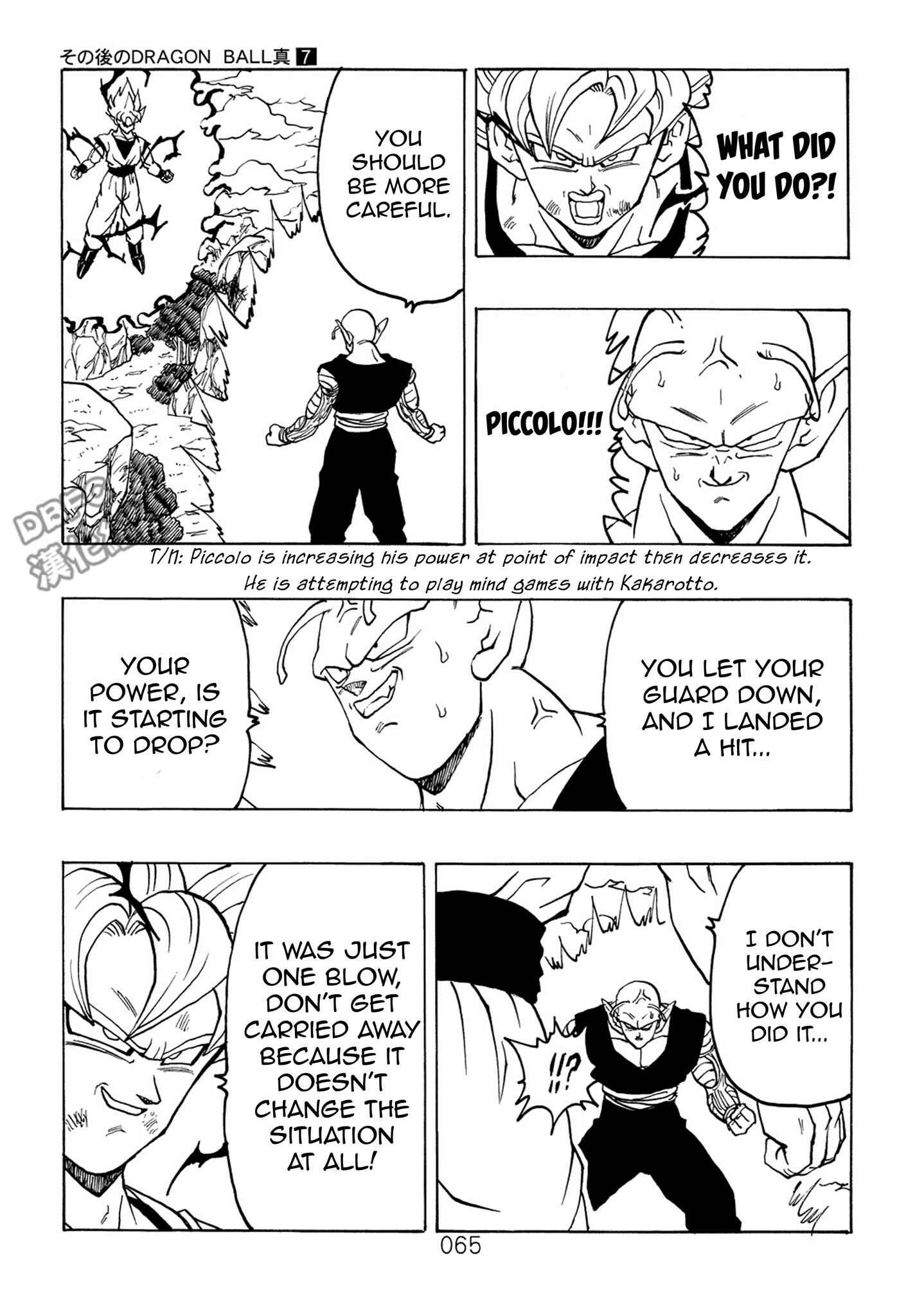 Page 66 Chapter 7 Dragon Ball After
