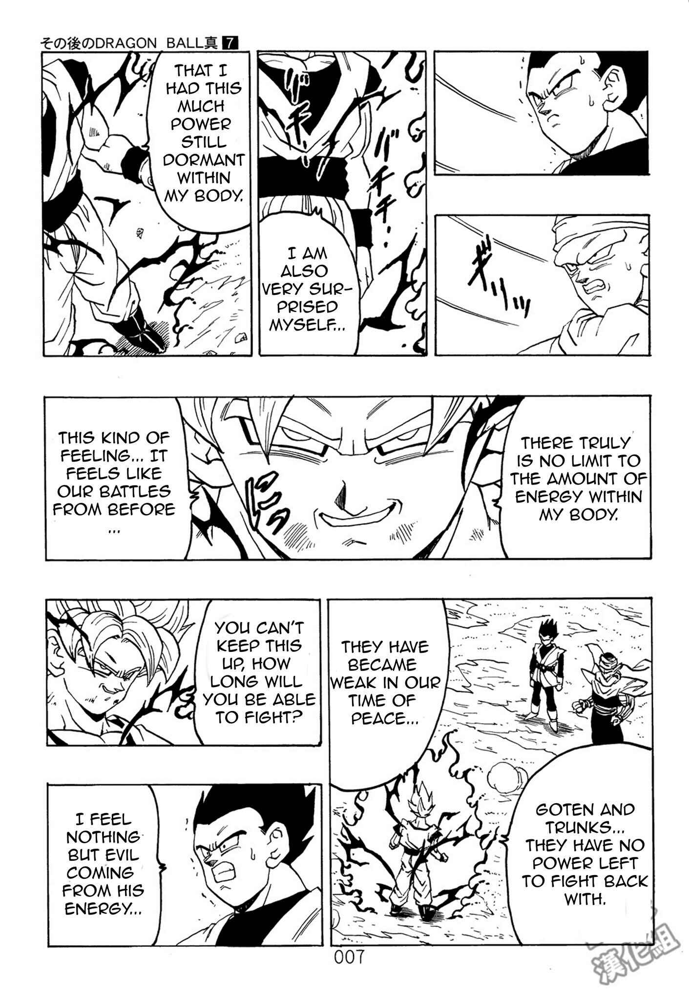 Page 8 Chapter 7 Dragon Ball After