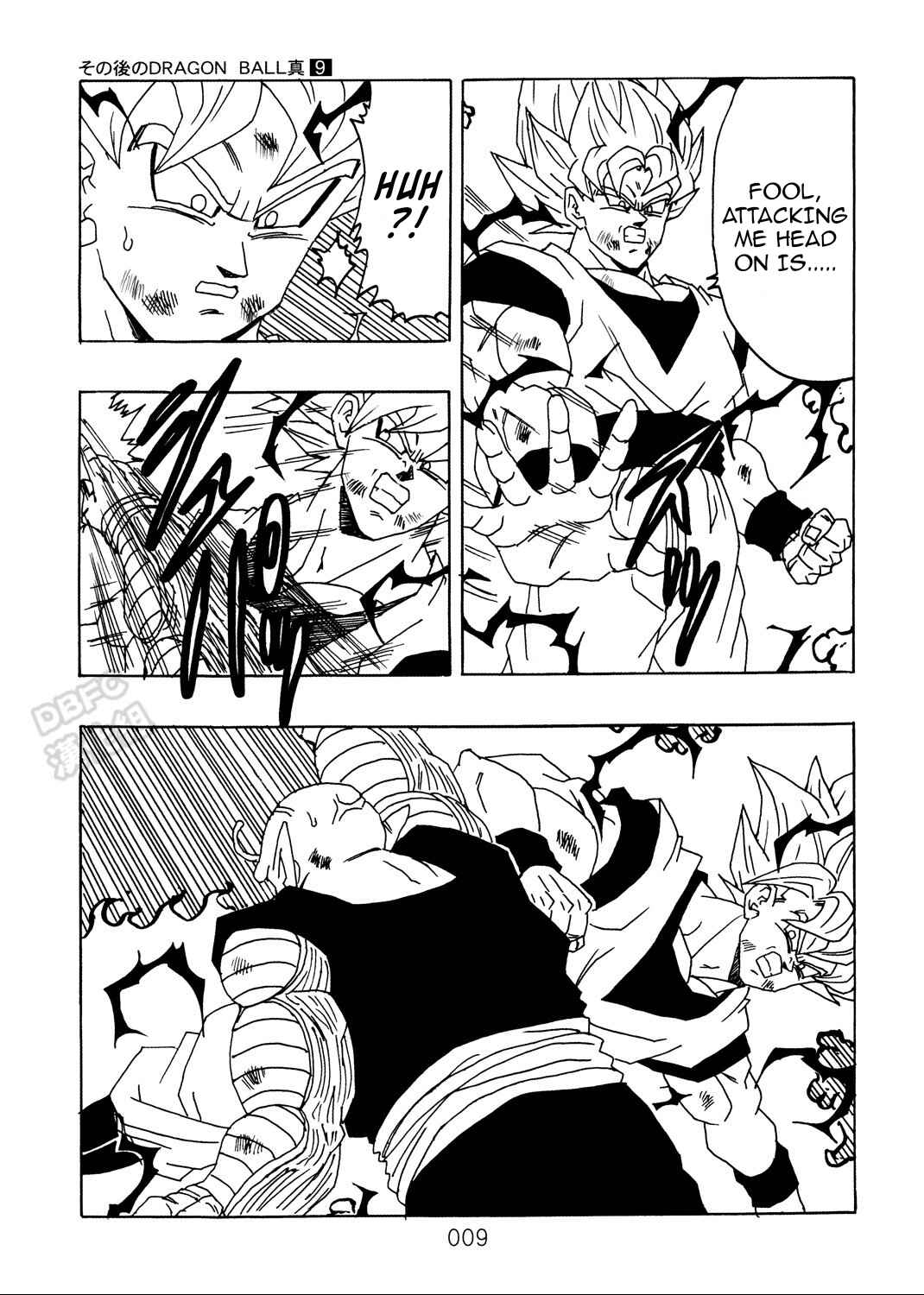 Page 10 Chapter 9 Dragon Ball After