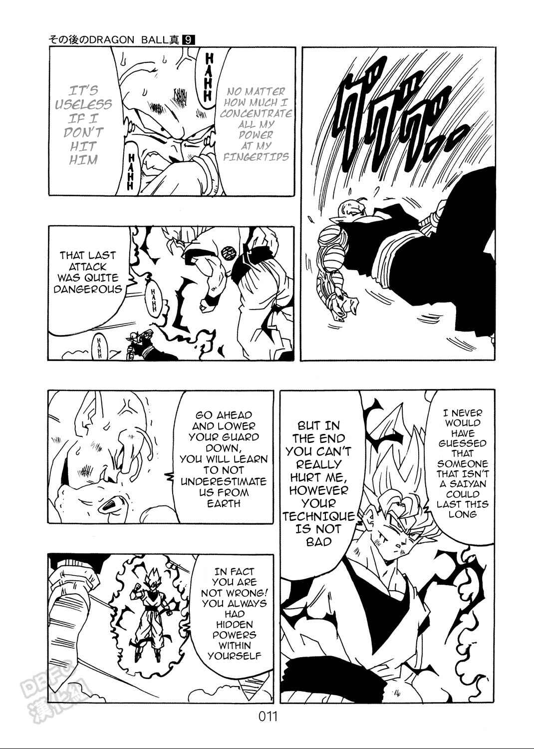 Page 12 Chapter 9 Dragon Ball After