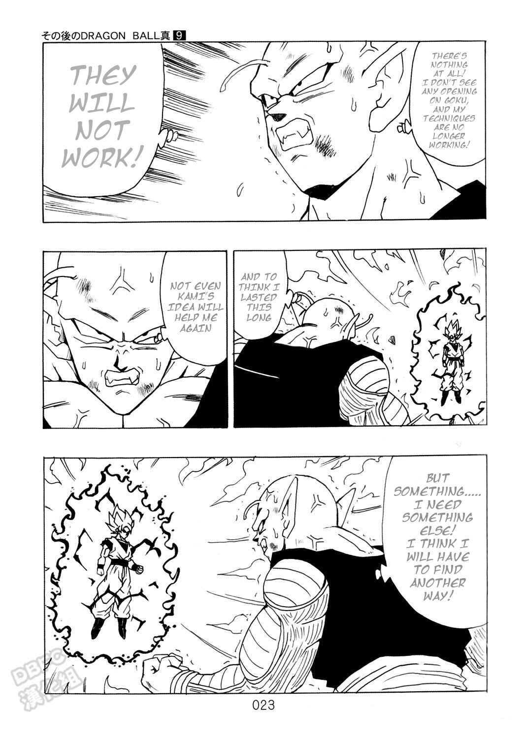 Page 24 Chapter 9 Dragon Ball After