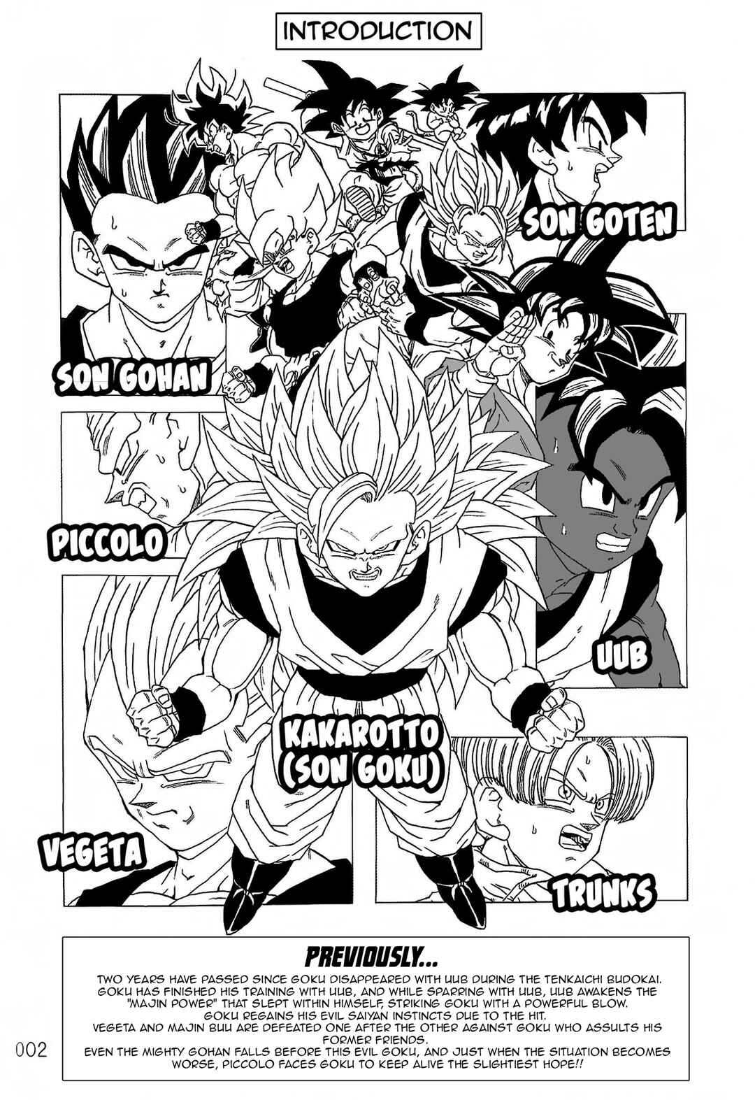 Page 3 Chapter 9 Dragon Ball After