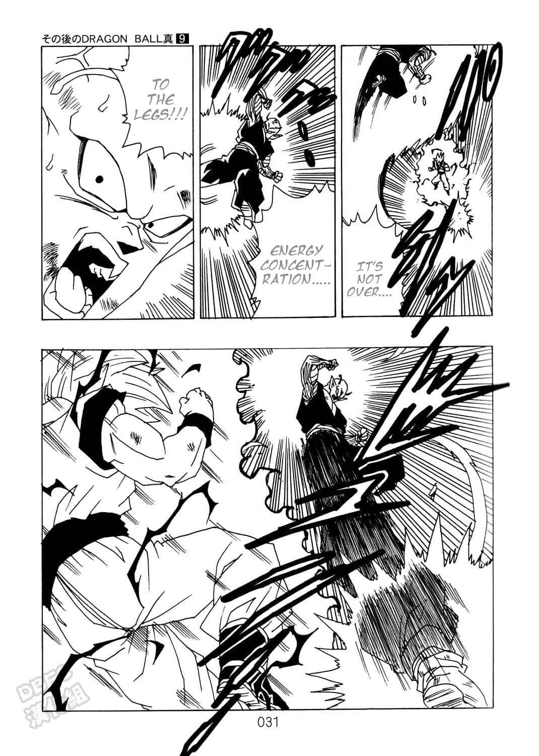 Page 32 Chapter 9 Dragon Ball After