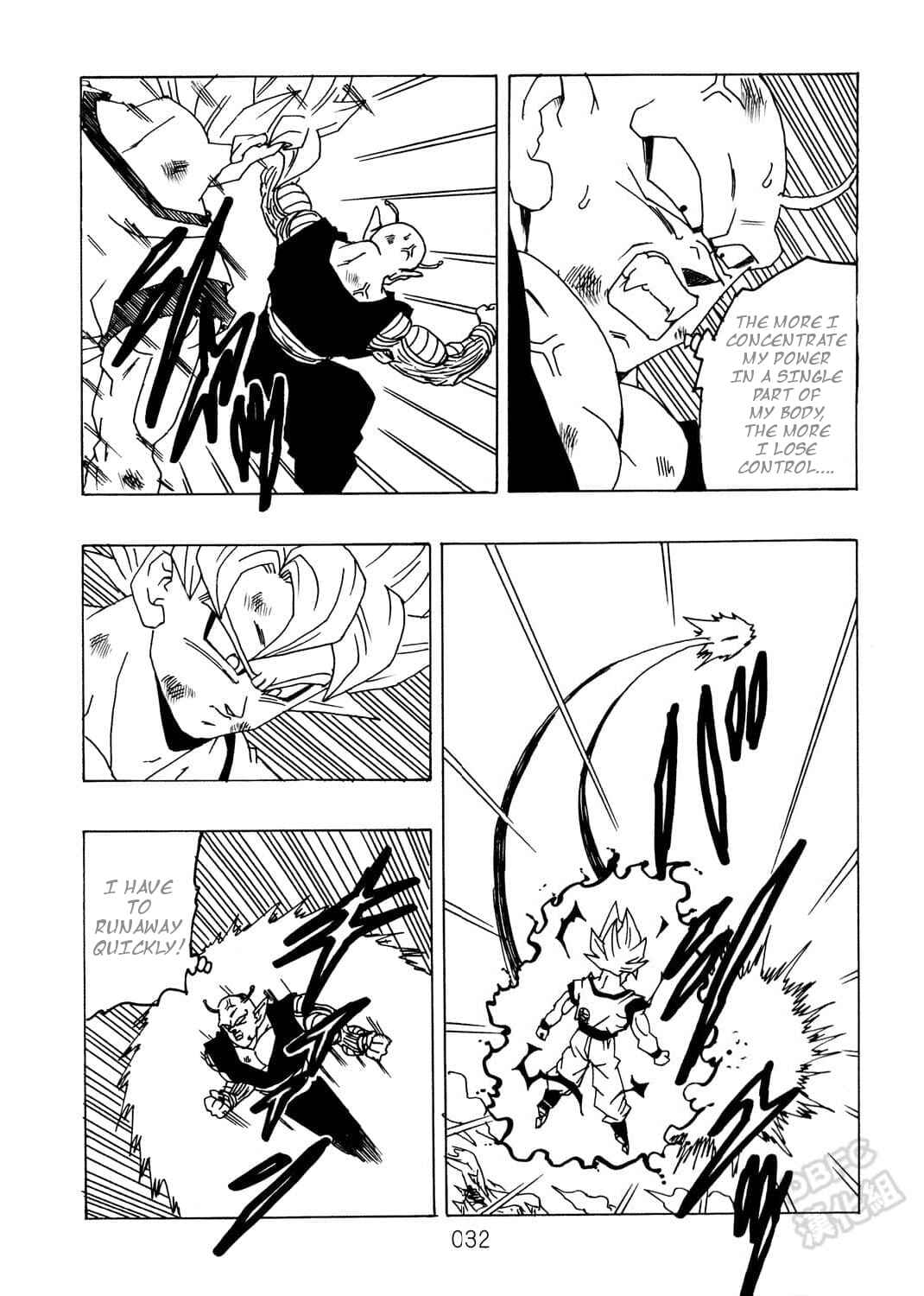 Page 33 Chapter 9 Dragon Ball After