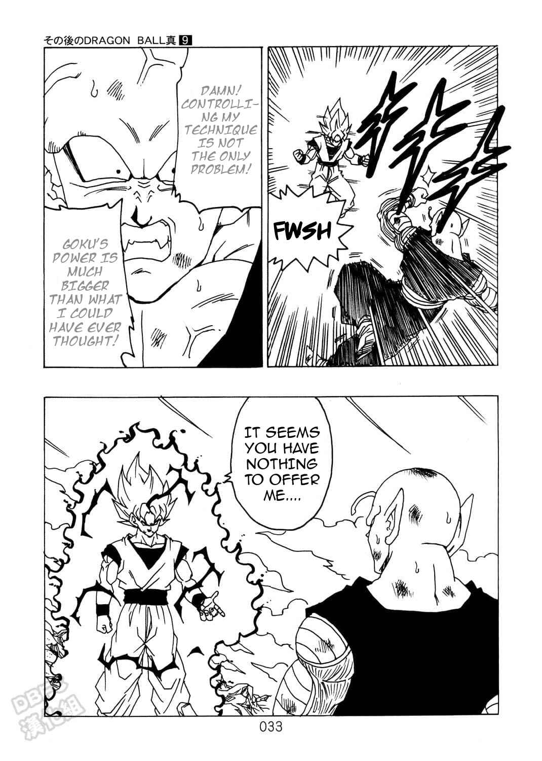 Page 34 Chapter 9 Dragon Ball After