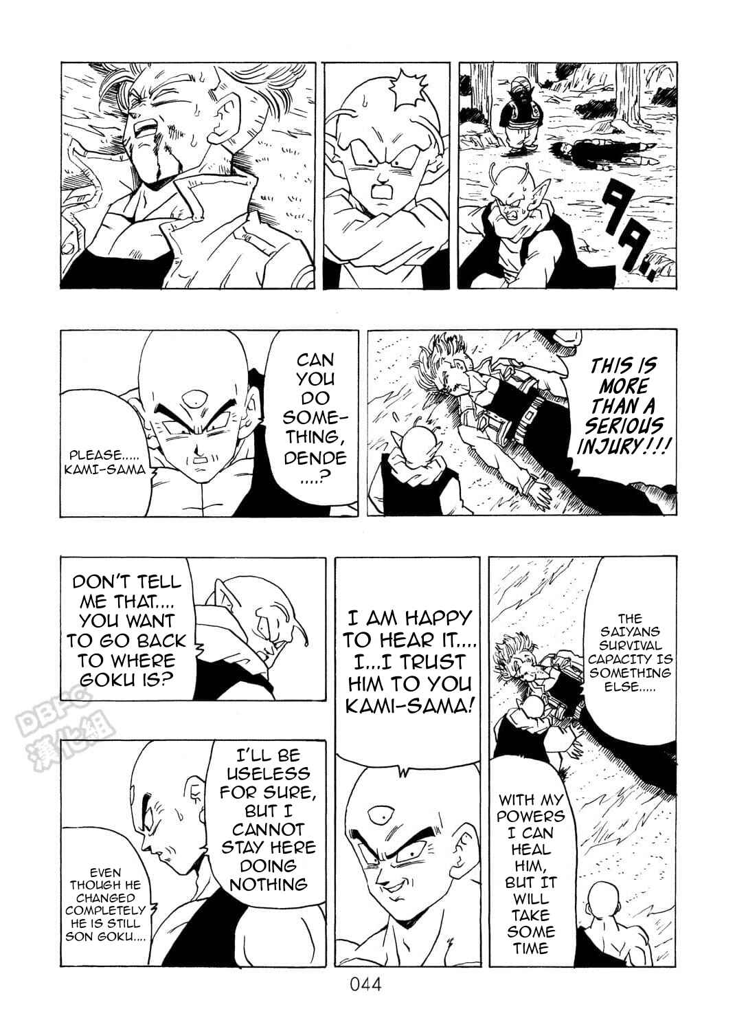 Page 45 Chapter 9 Dragon Ball After