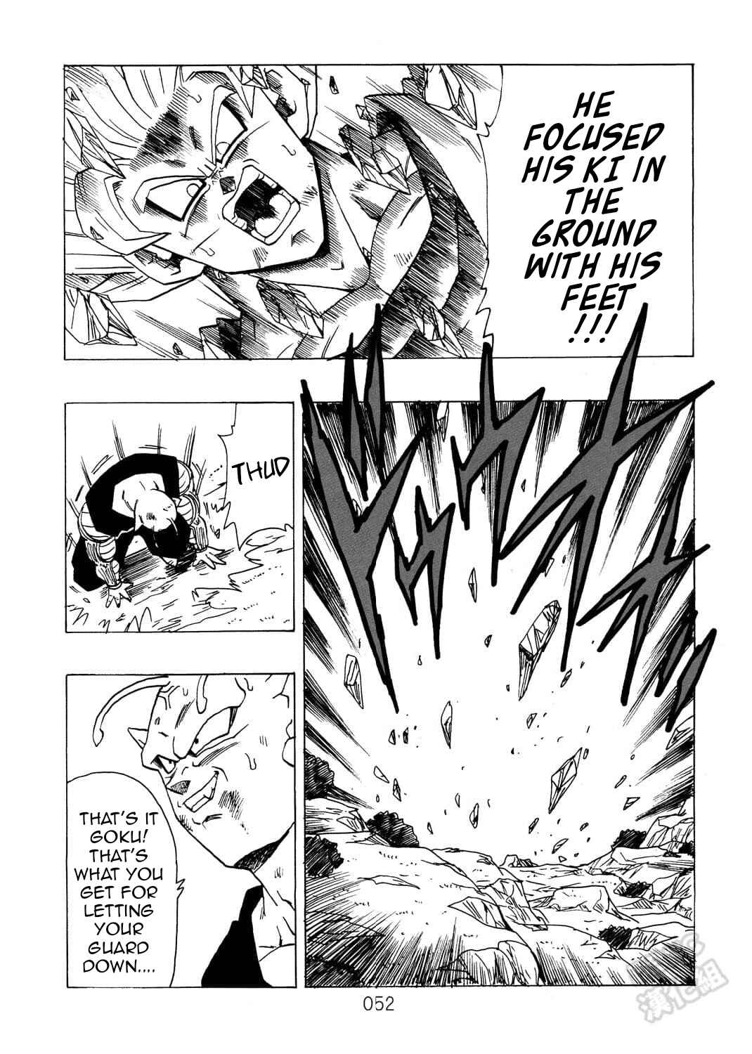 Page 53 Chapter 9 Dragon Ball After