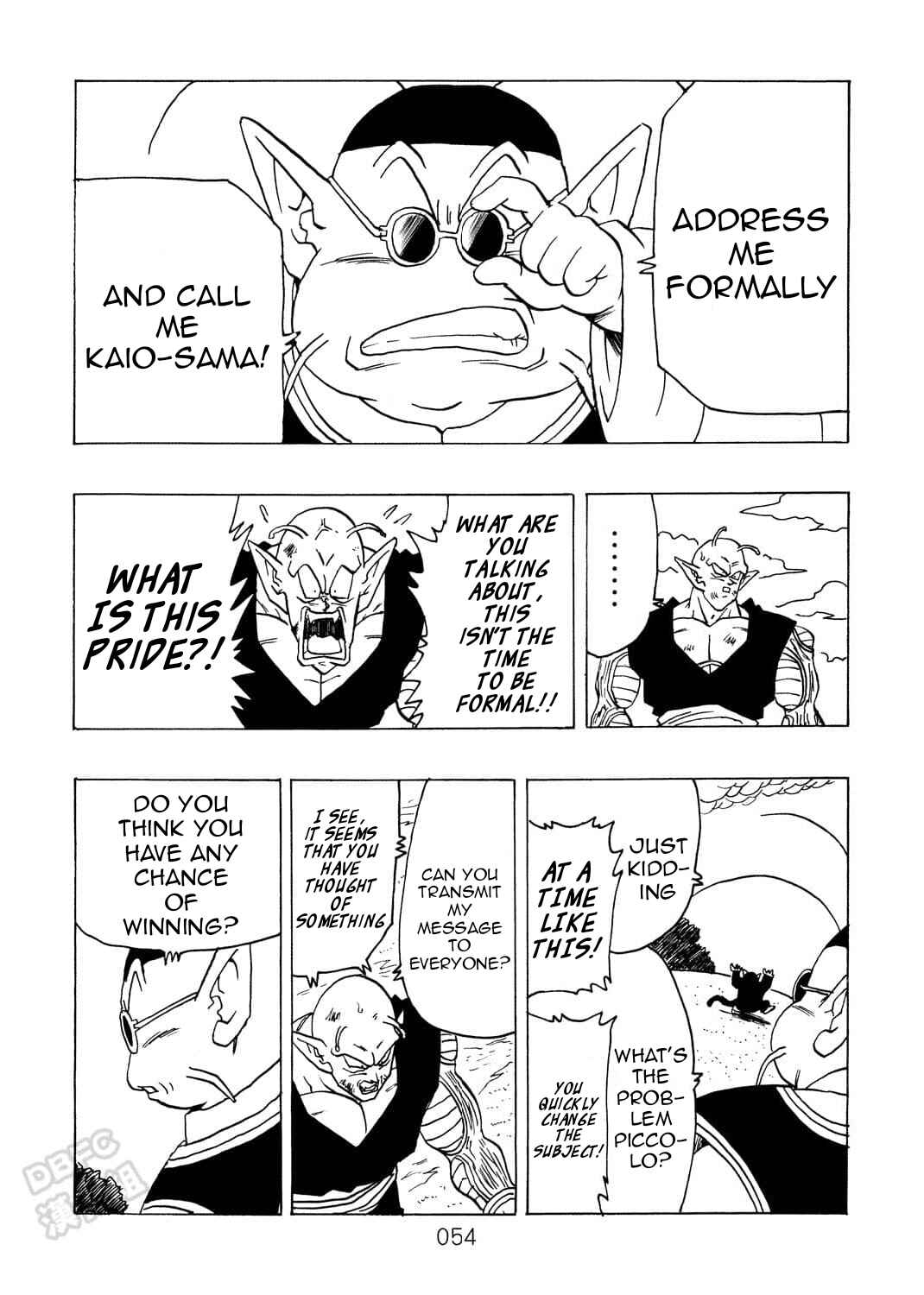 Page 55 Chapter 9 Dragon Ball After
