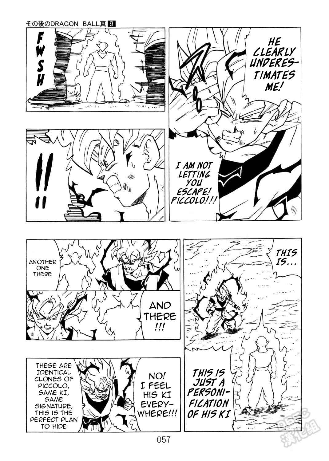 Page 58 Chapter 9 Dragon Ball After