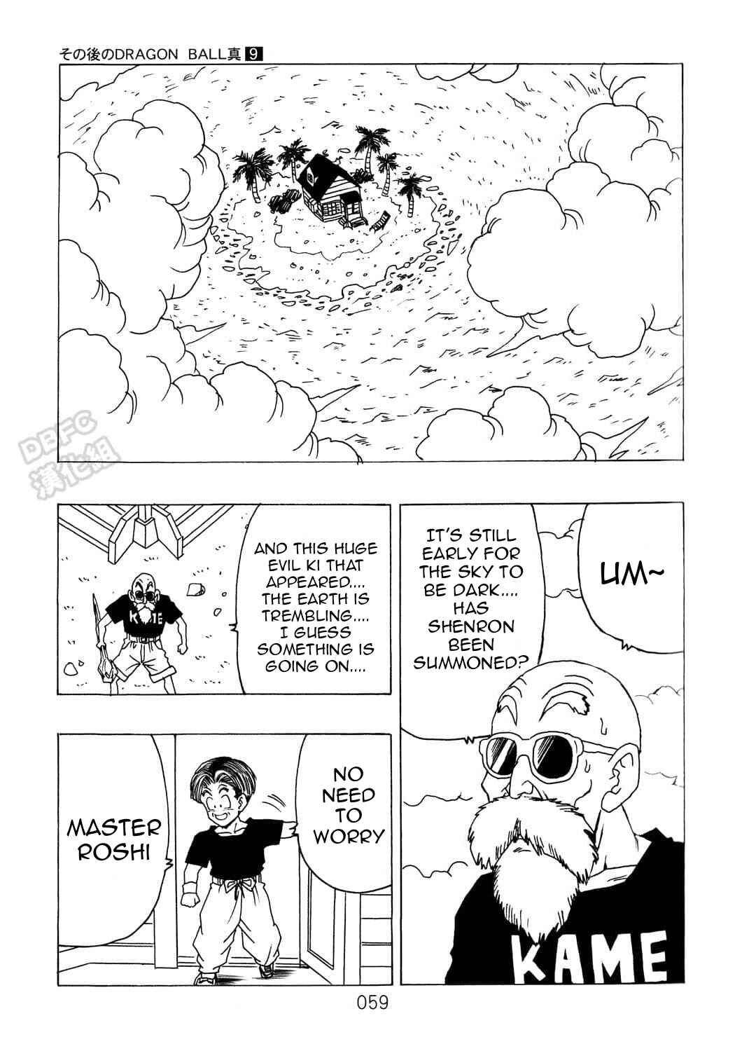 Page 60 Chapter 9 Dragon Ball After