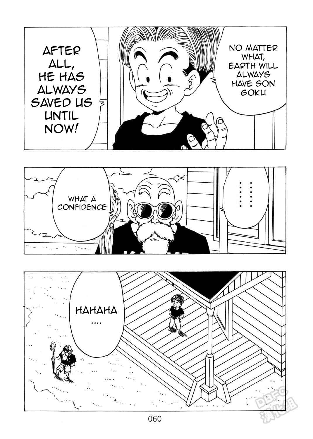Page 61 Chapter 9 Dragon Ball After