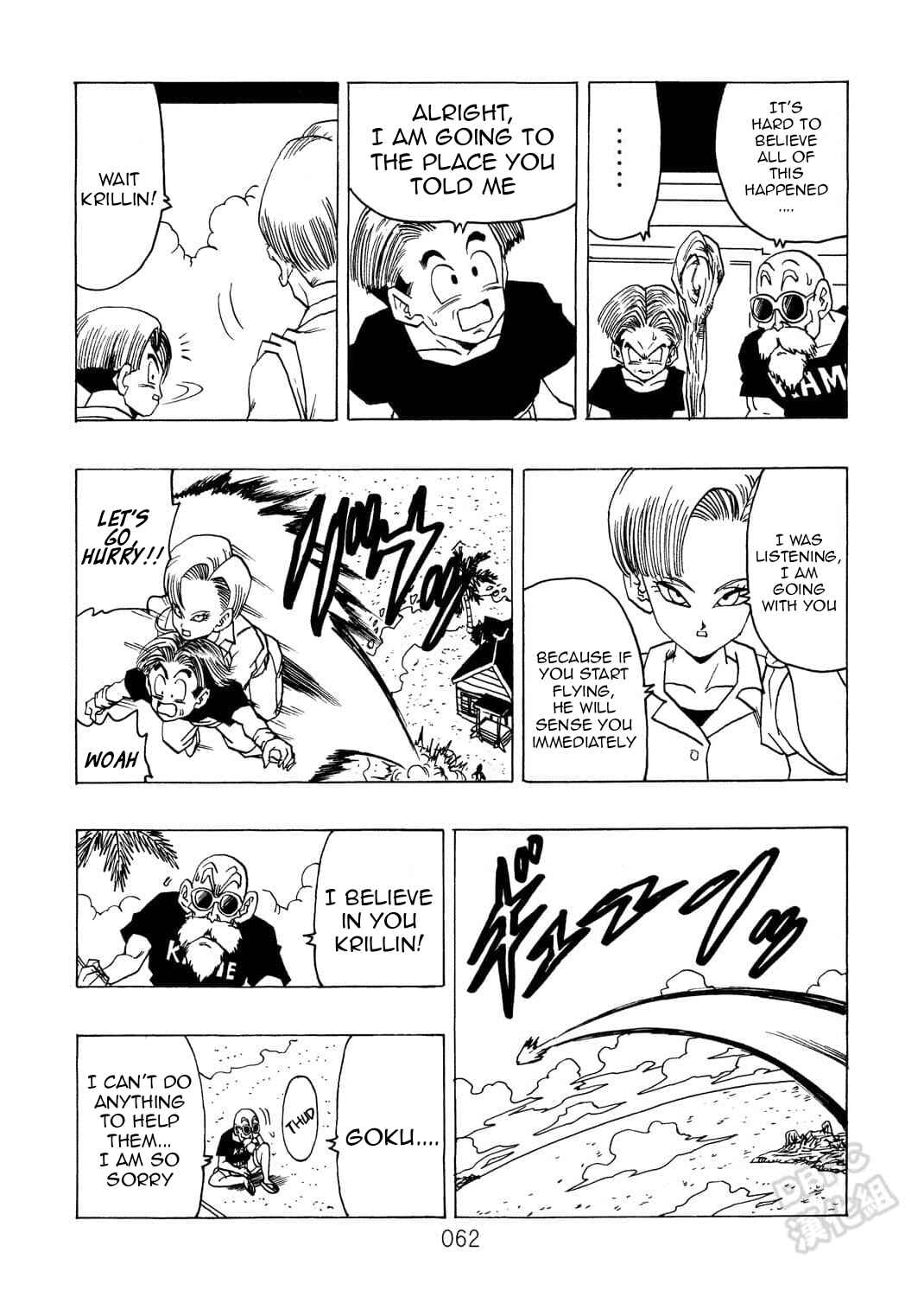 Page 63 Chapter 9 Dragon Ball After