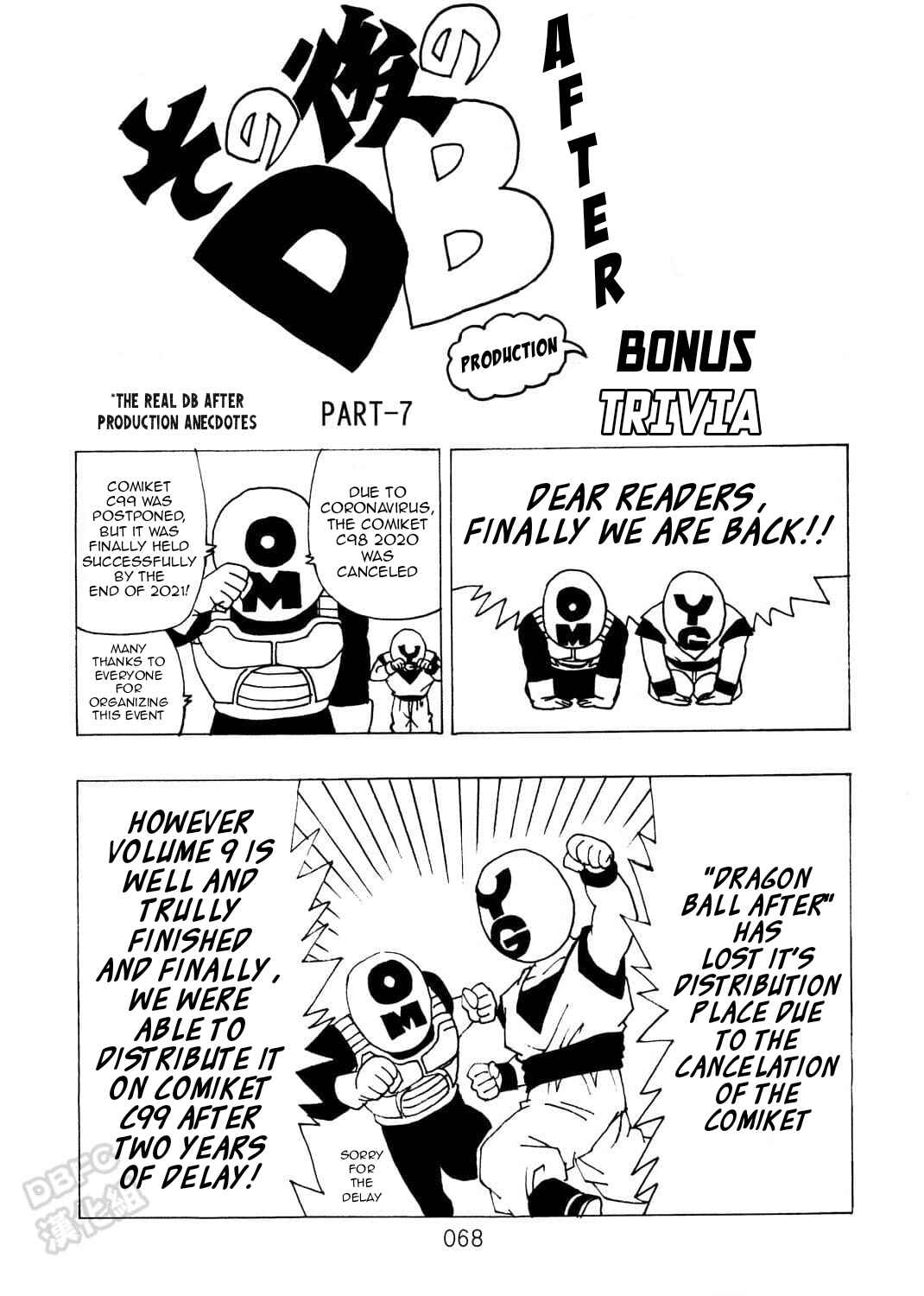 Page 69 Chapter 9 Dragon Ball After