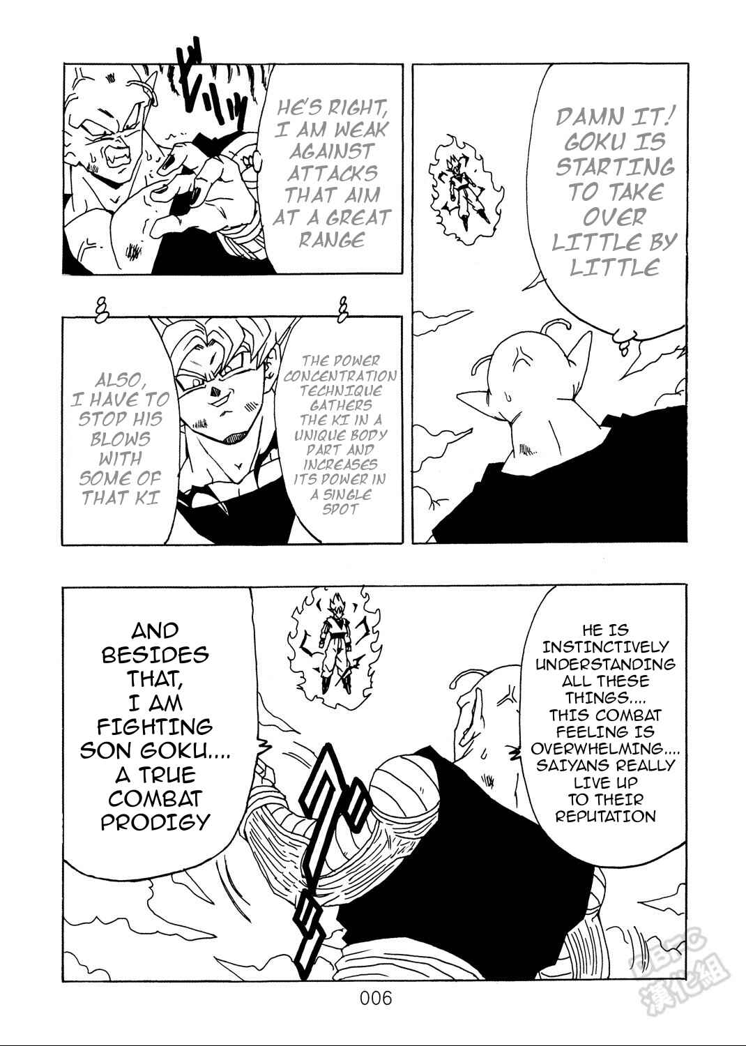 Page 7 Chapter 9 Dragon Ball After