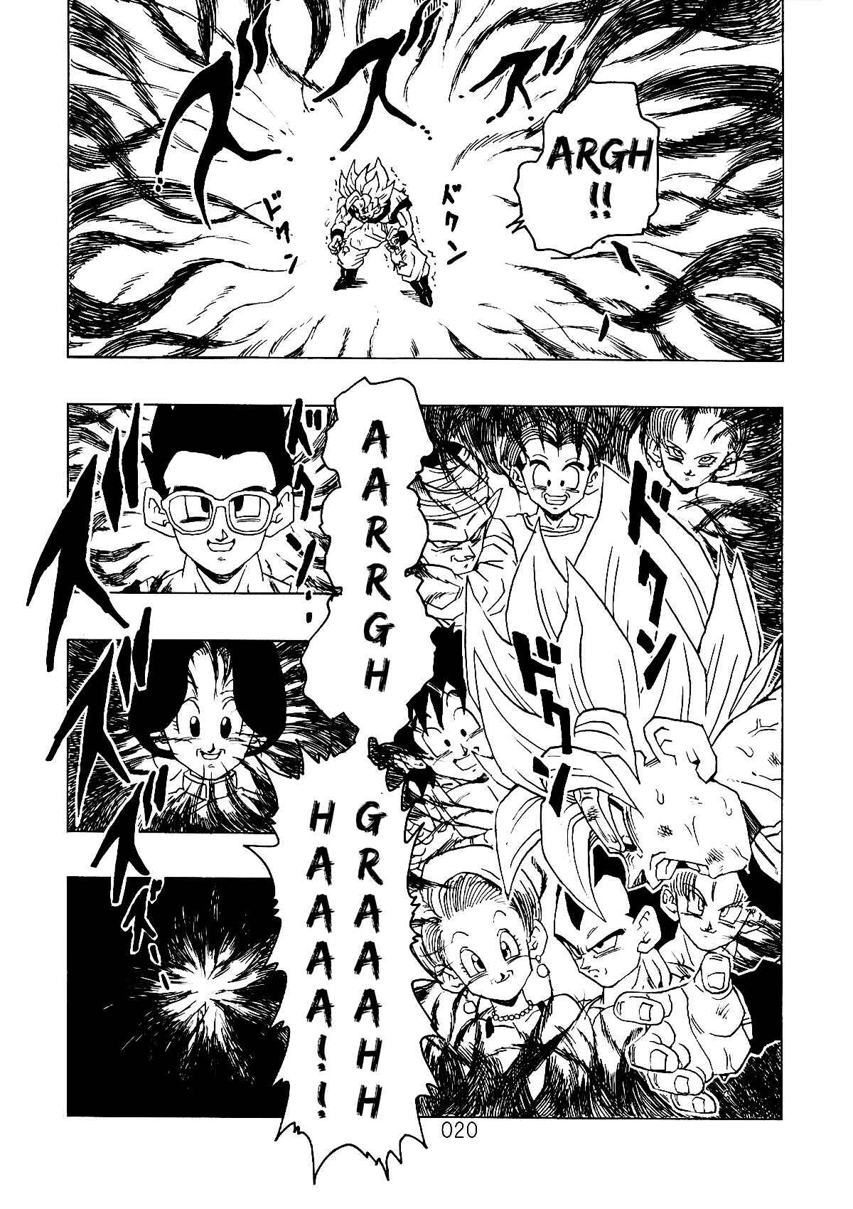 Page 21 Chapter 1 Dragon Ball After