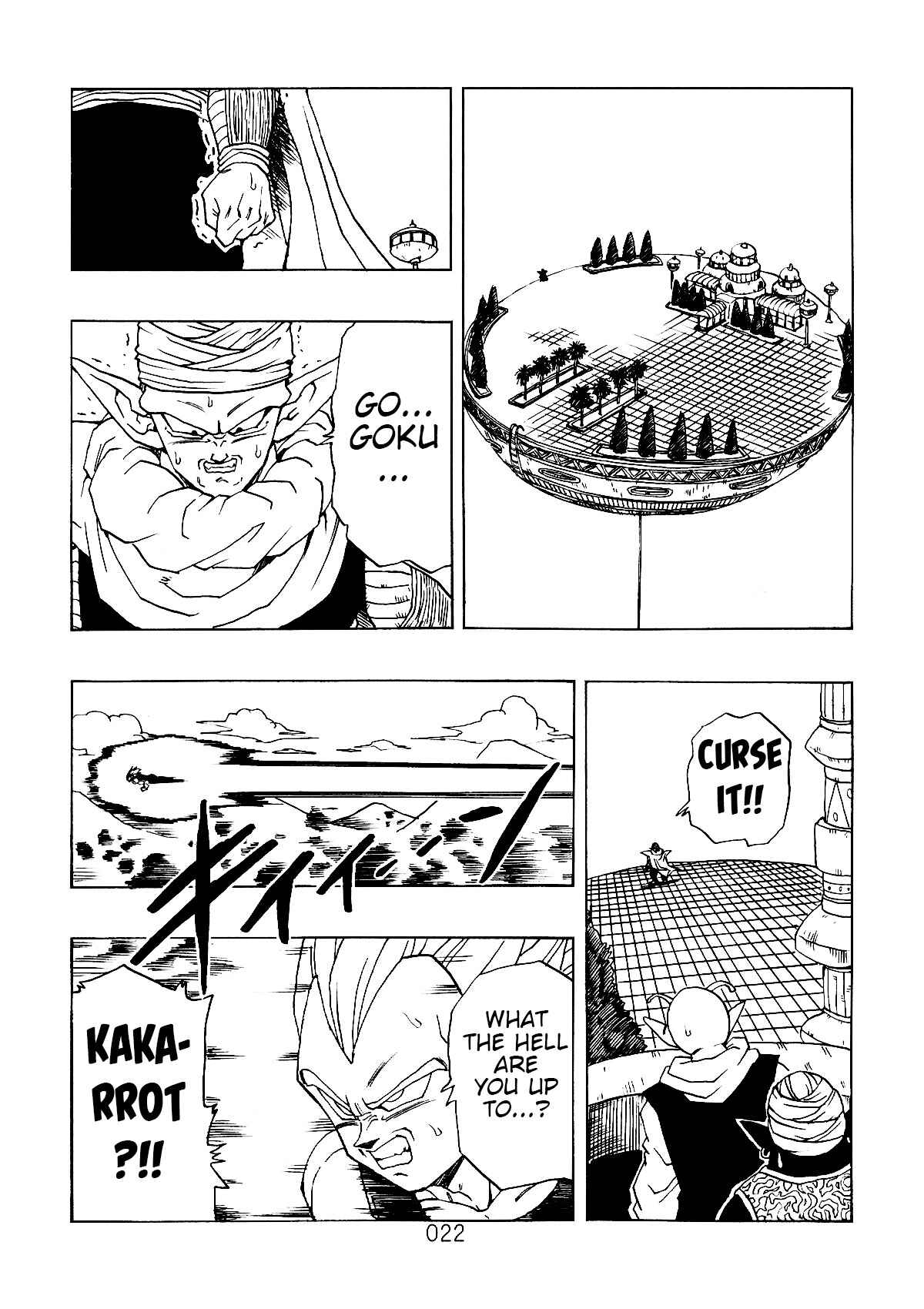 Page 23 Chapter 1 Dragon Ball After