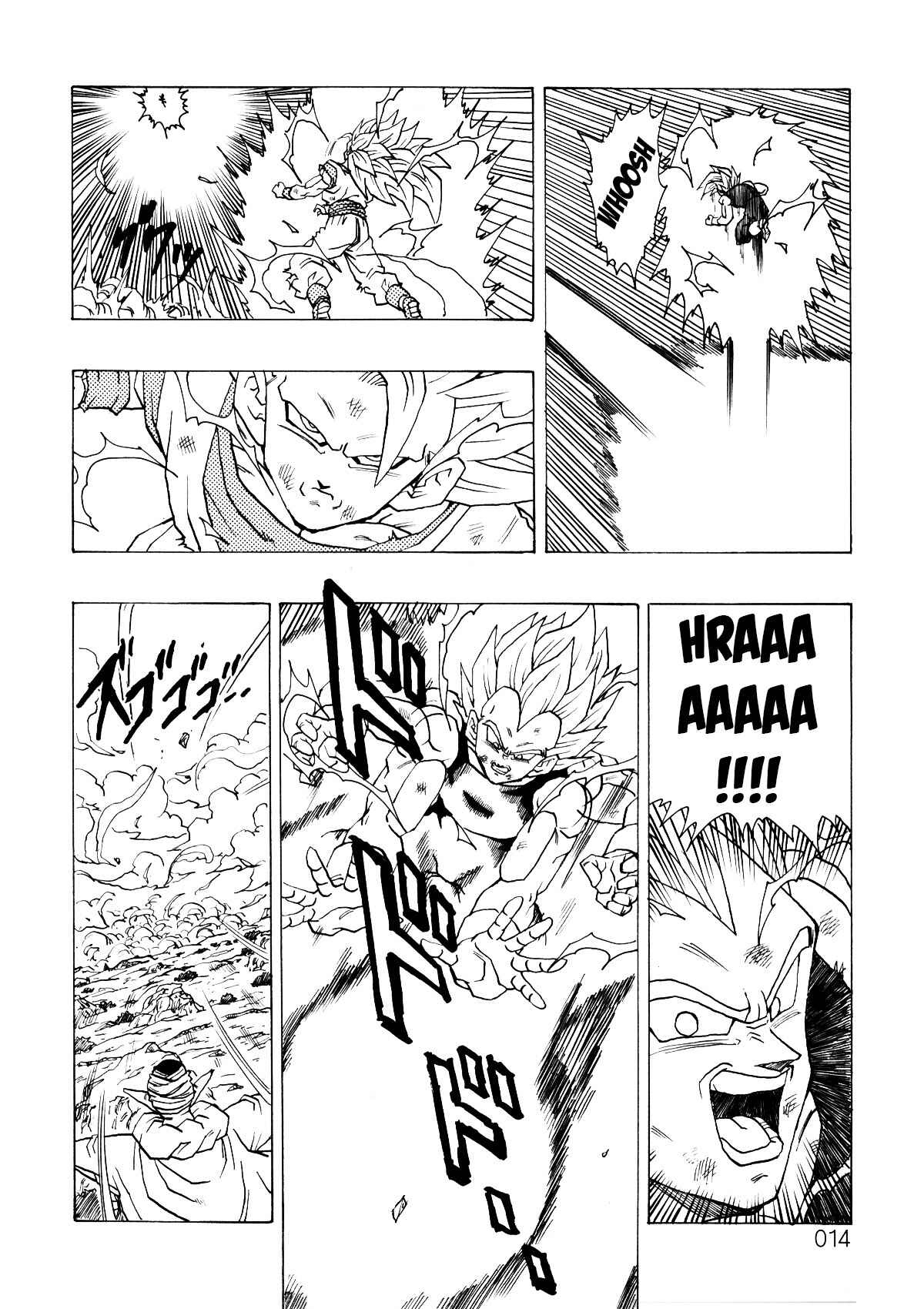Page 15 Chapter 2 Dragon Ball After
