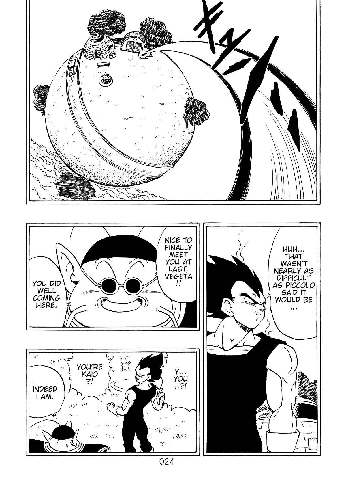 Page 25 Chapter 2 Dragon Ball After