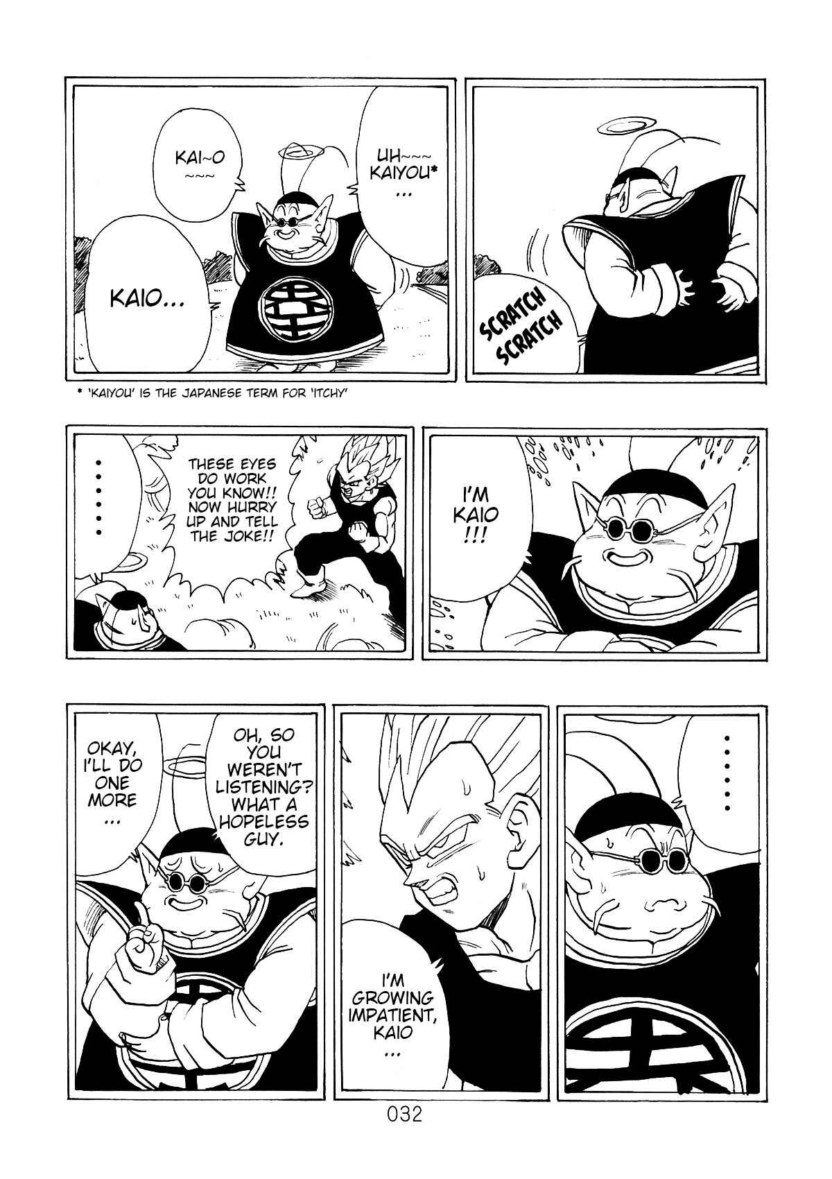 Page 33 Chapter 2 Dragon Ball After