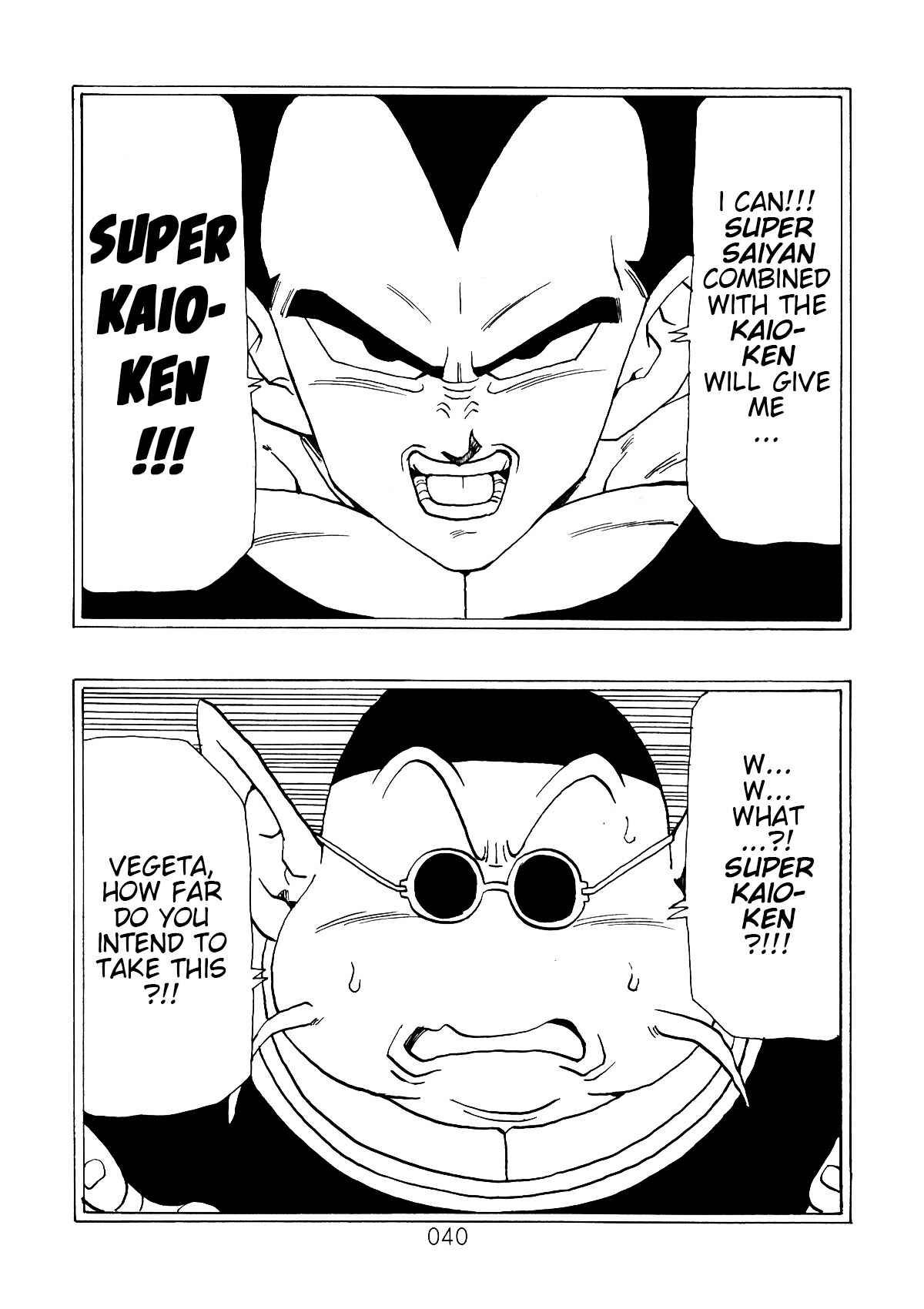 Page 41 Chapter 2 Dragon Ball After
