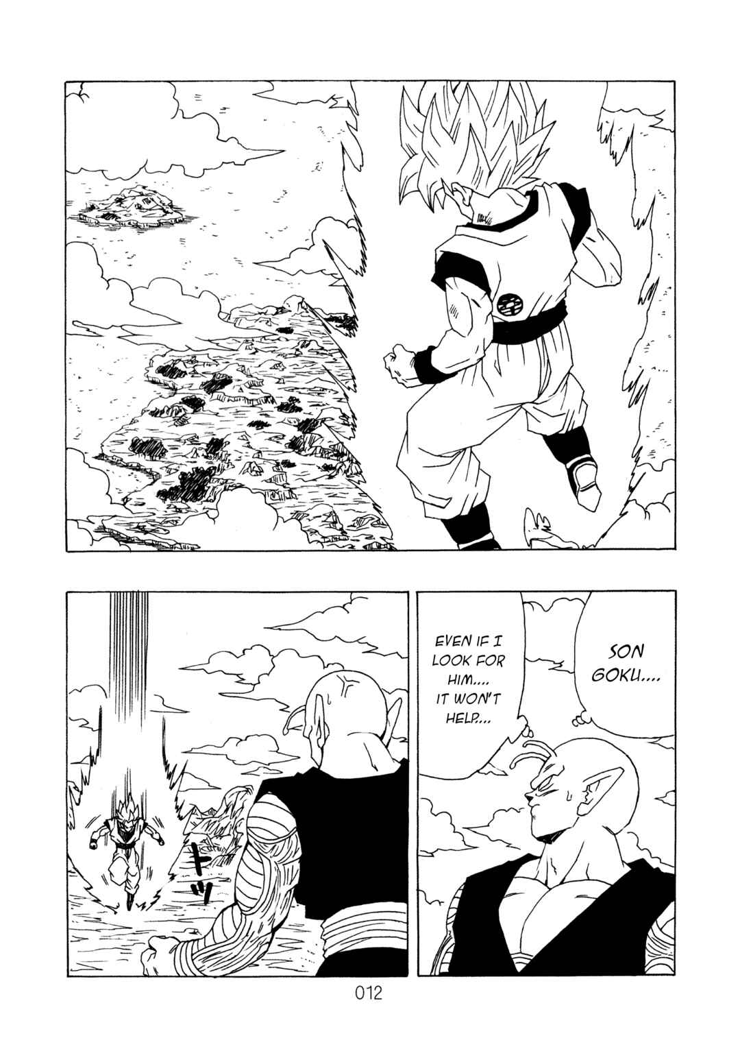 Page 13 Chapter 11 Dragon Ball After