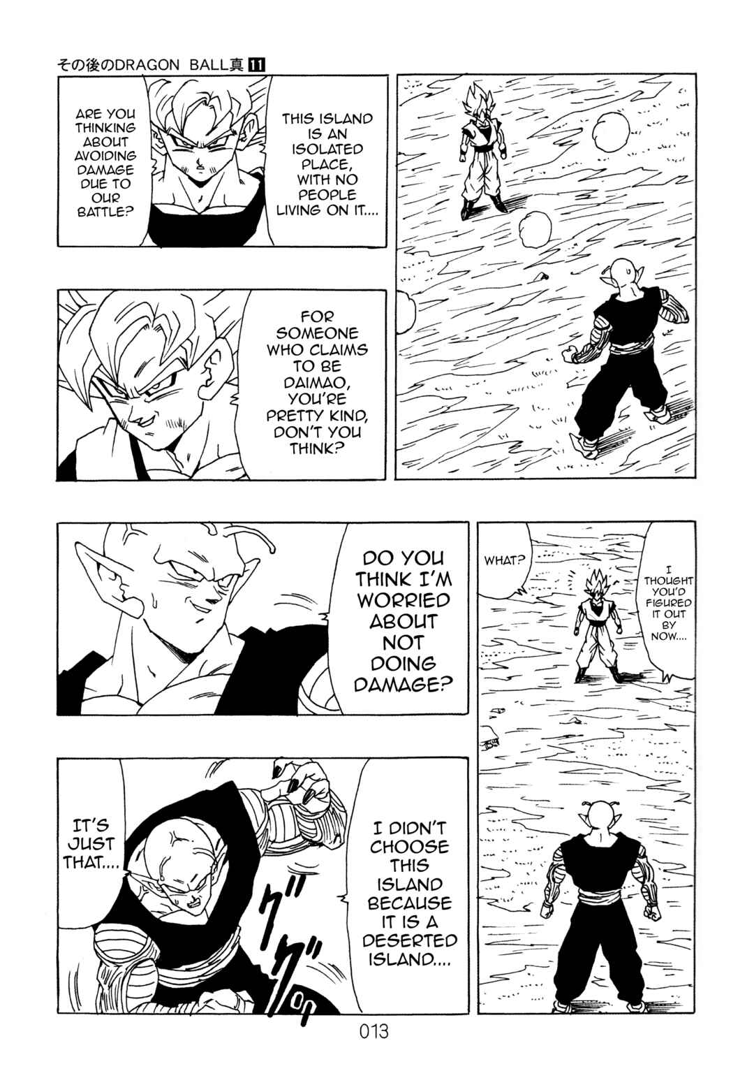 Page 14 Chapter 11 Dragon Ball After