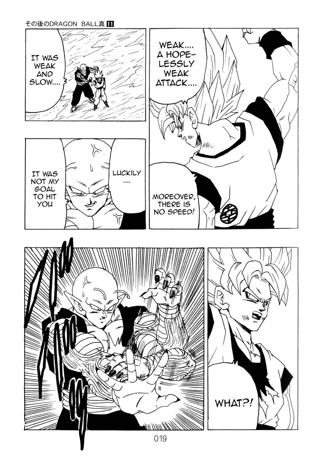 Page 20 Chapter 11 Dragon Ball After