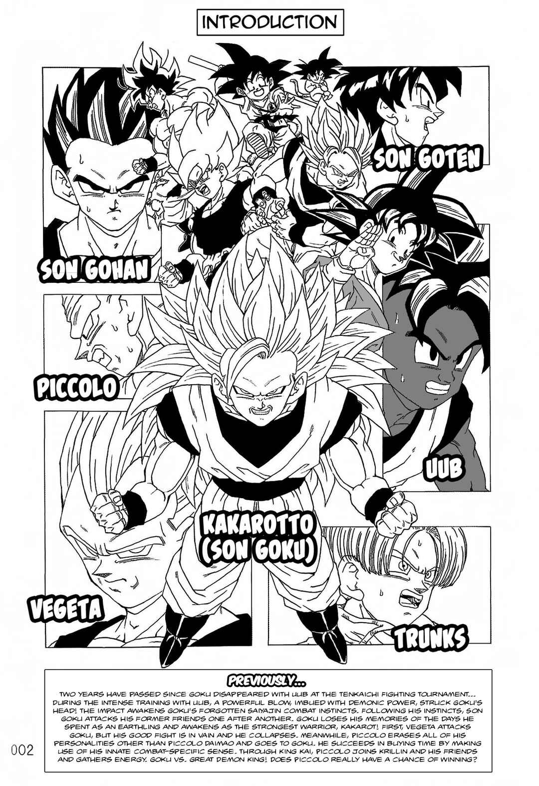 Page 3 Chapter 11 Dragon Ball After
